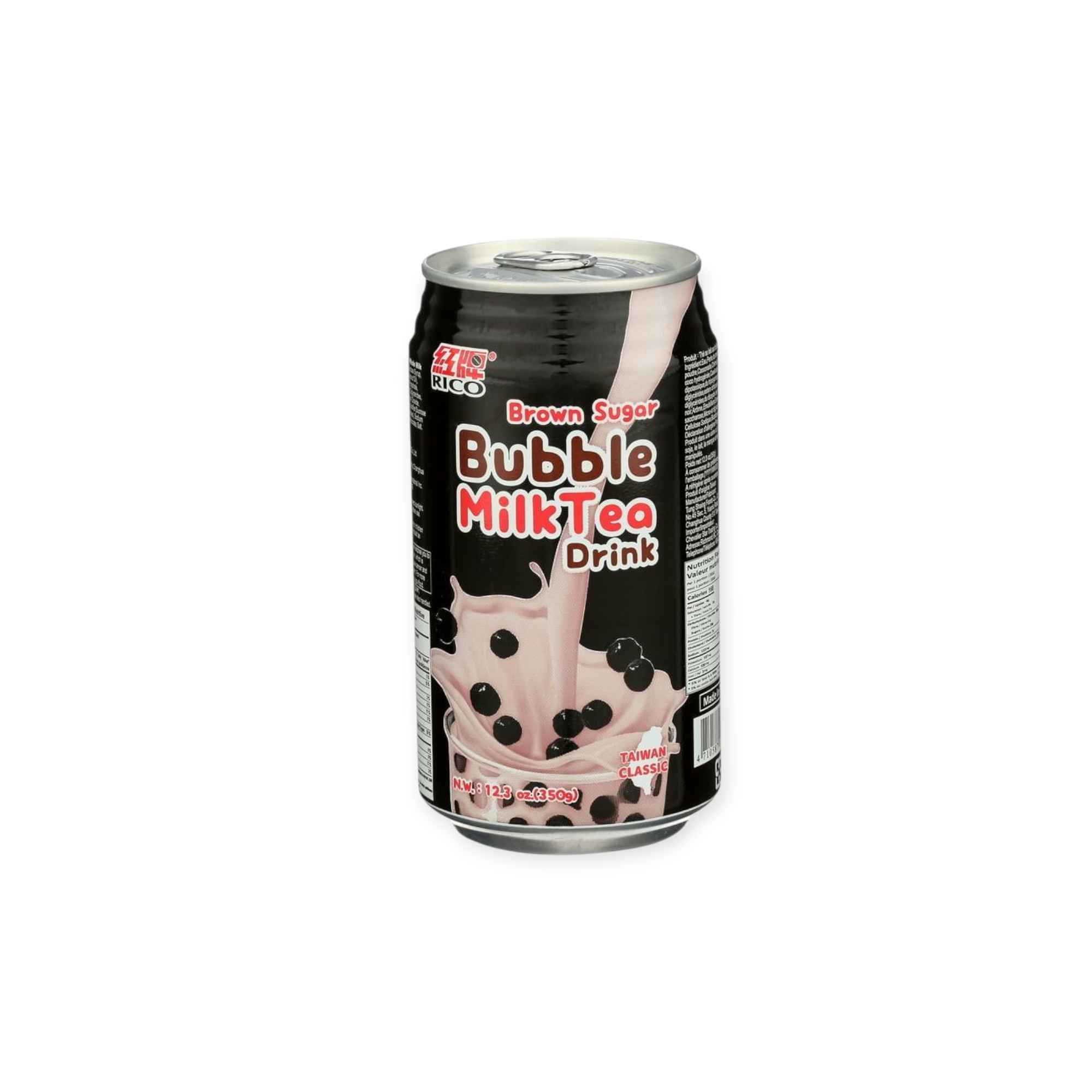 Brown Sugar Bubble Milk Tea Drink (Taiwan)