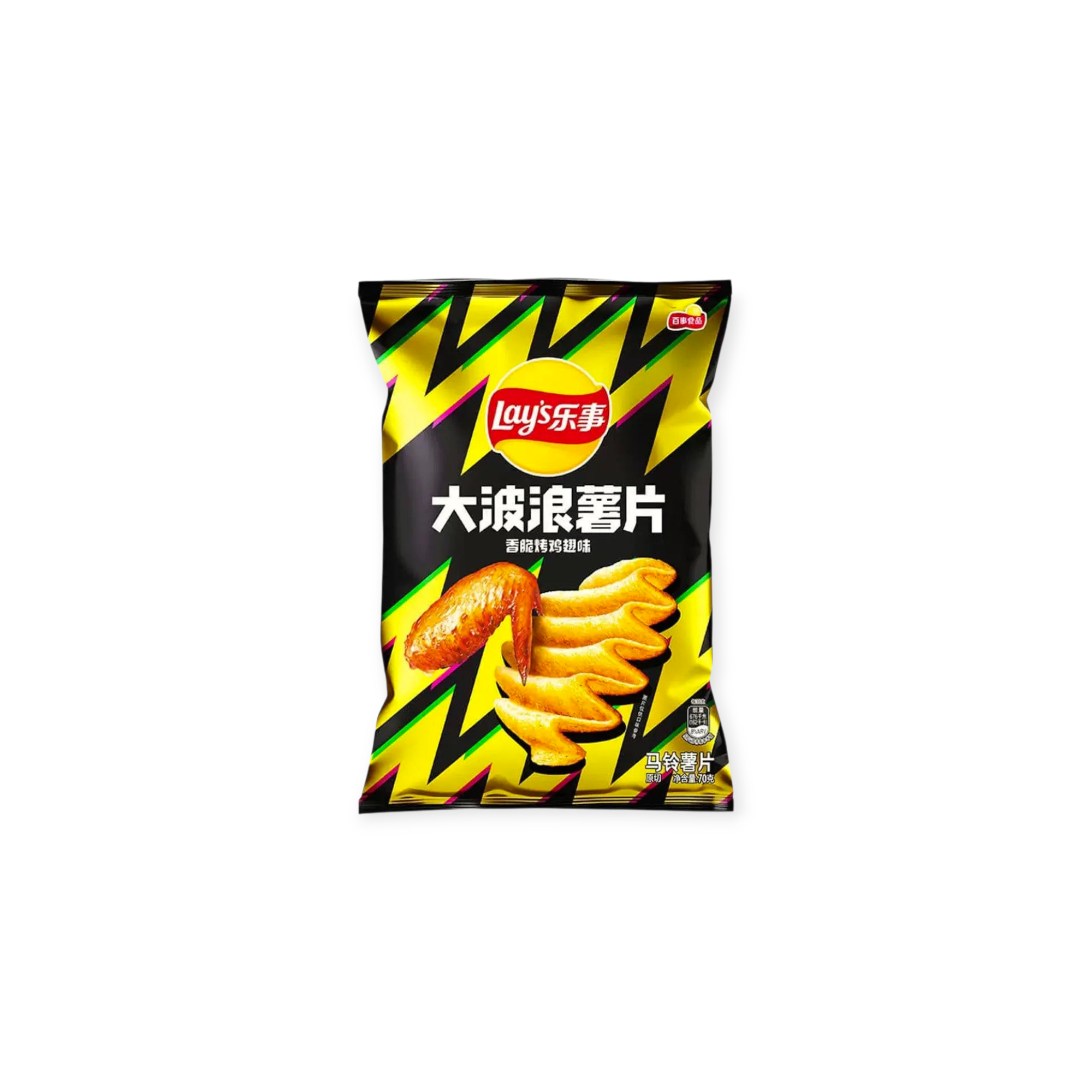 Lay's Roasted Chicken Wings Chips (China)