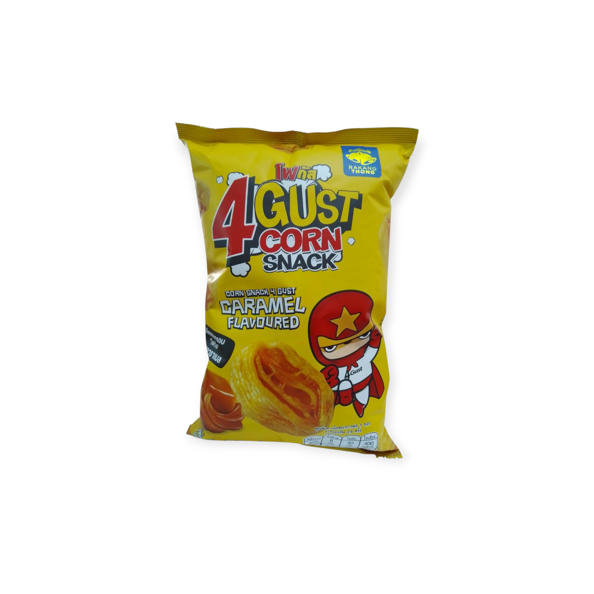 4Gust Corn Snack Caramel Flavor Chips (Thailand)