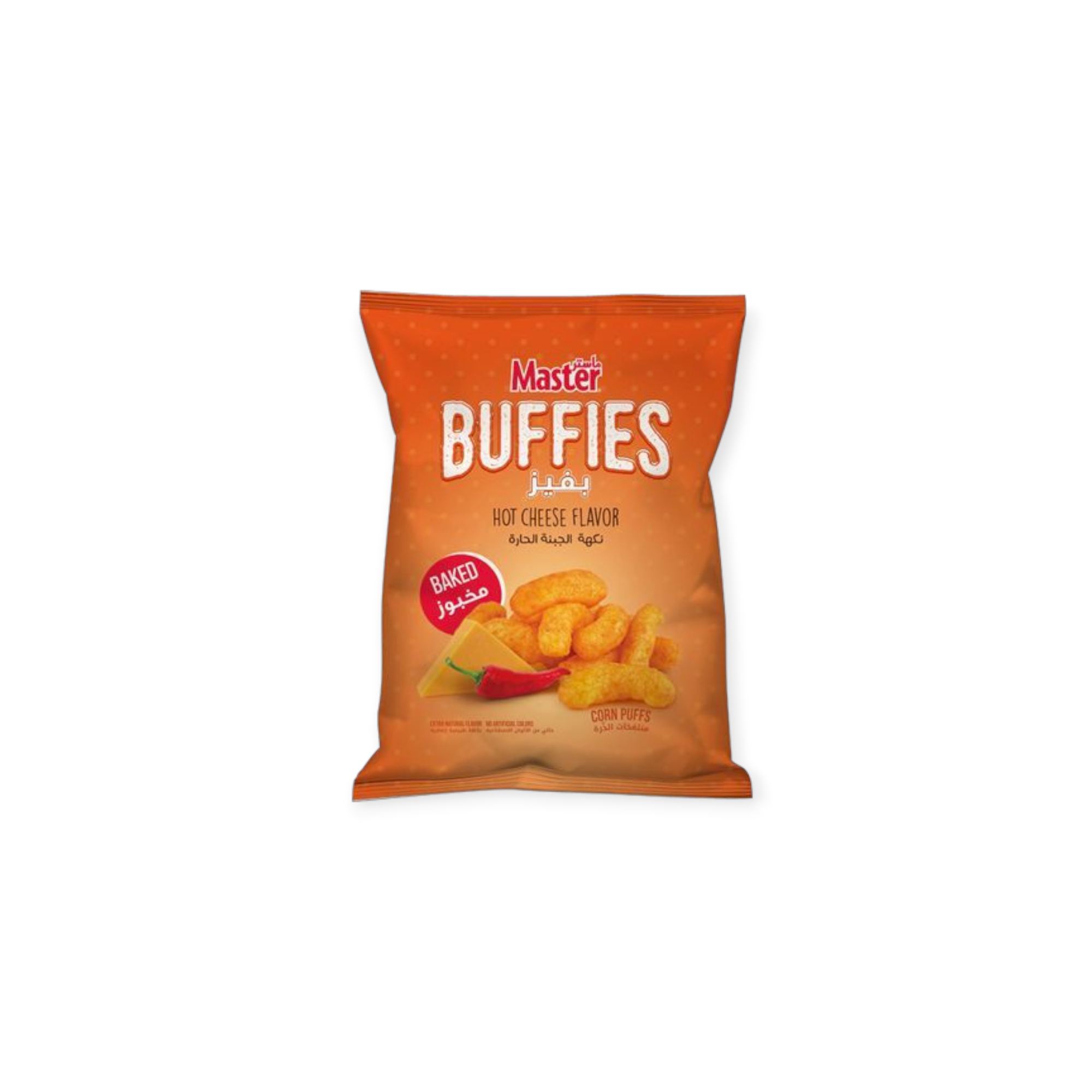Master Buffies Hot Cheese Corn Puffs Chips (Lebanon)