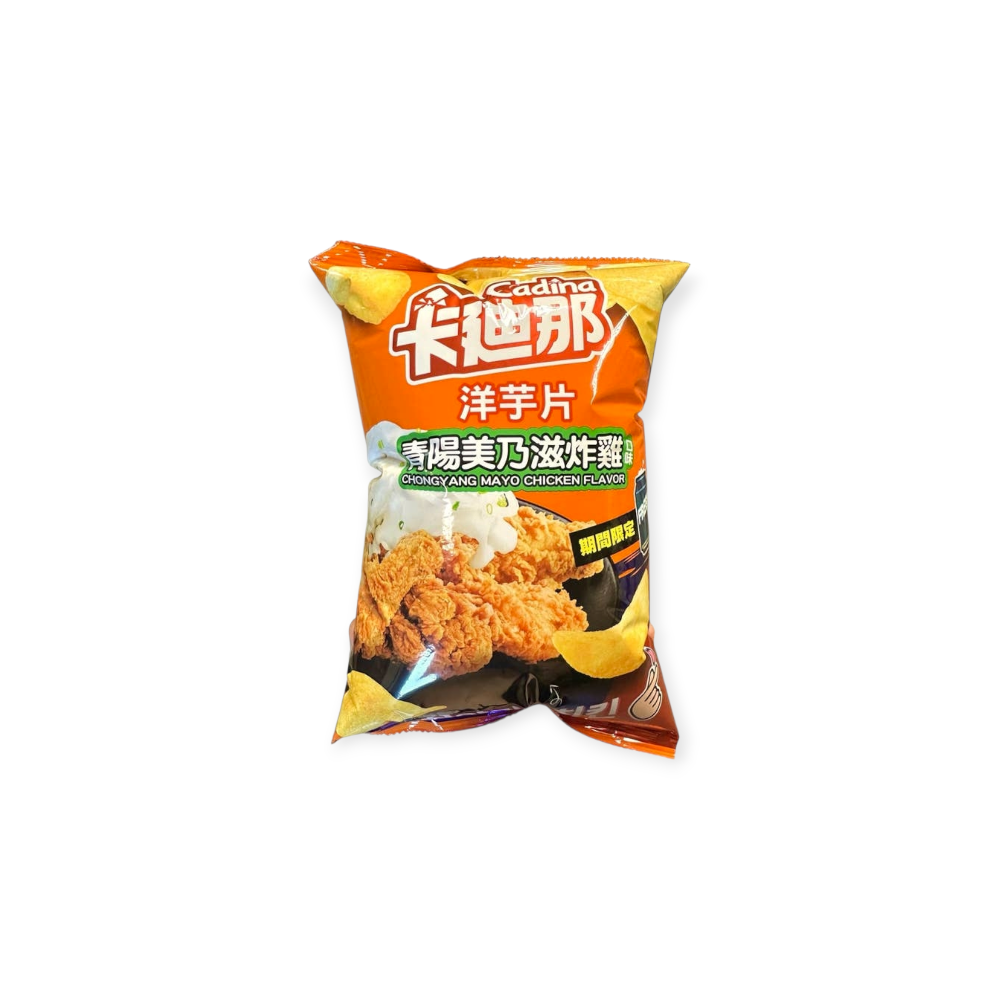 Cadina Chongyang Mayo Chicken Chips 2.64 oz (Taiwan)