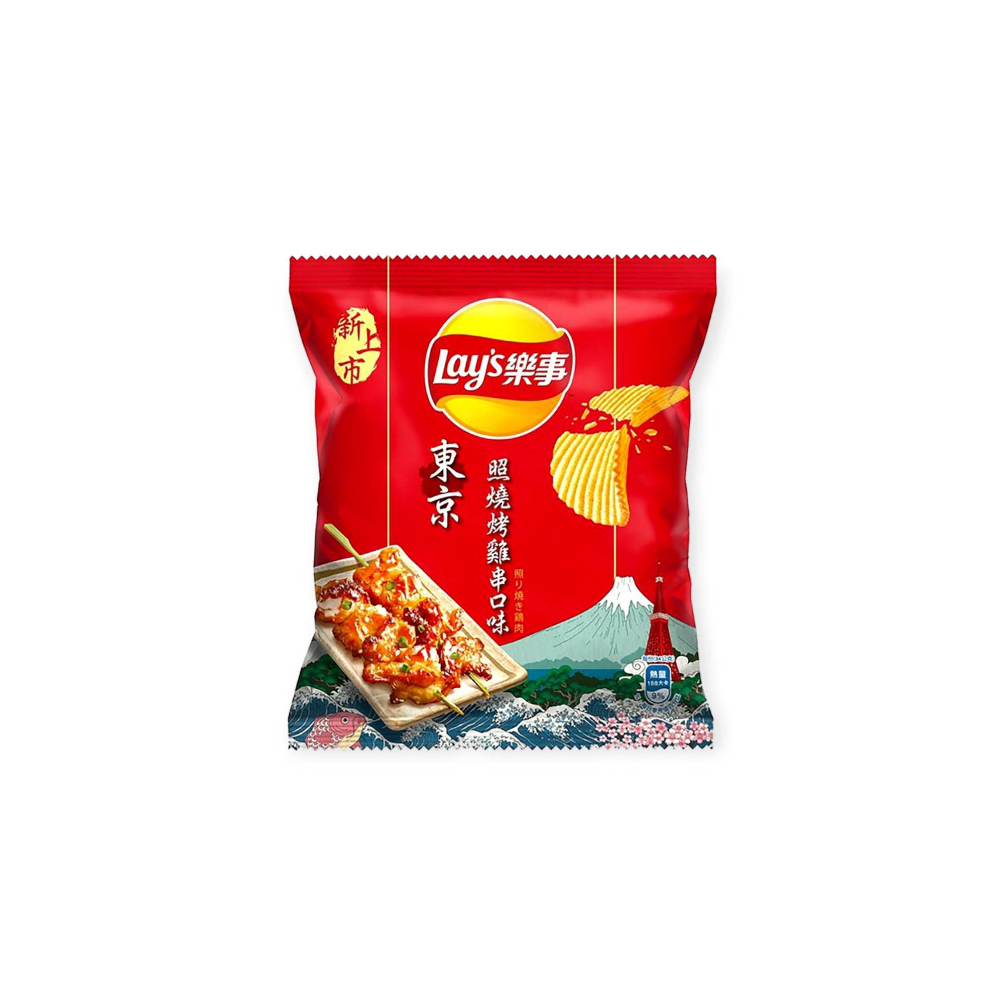 Lay’s Tokyo Yakitori BBQ Chicken Skewers Chips 1.19  oz (Taiwan)
