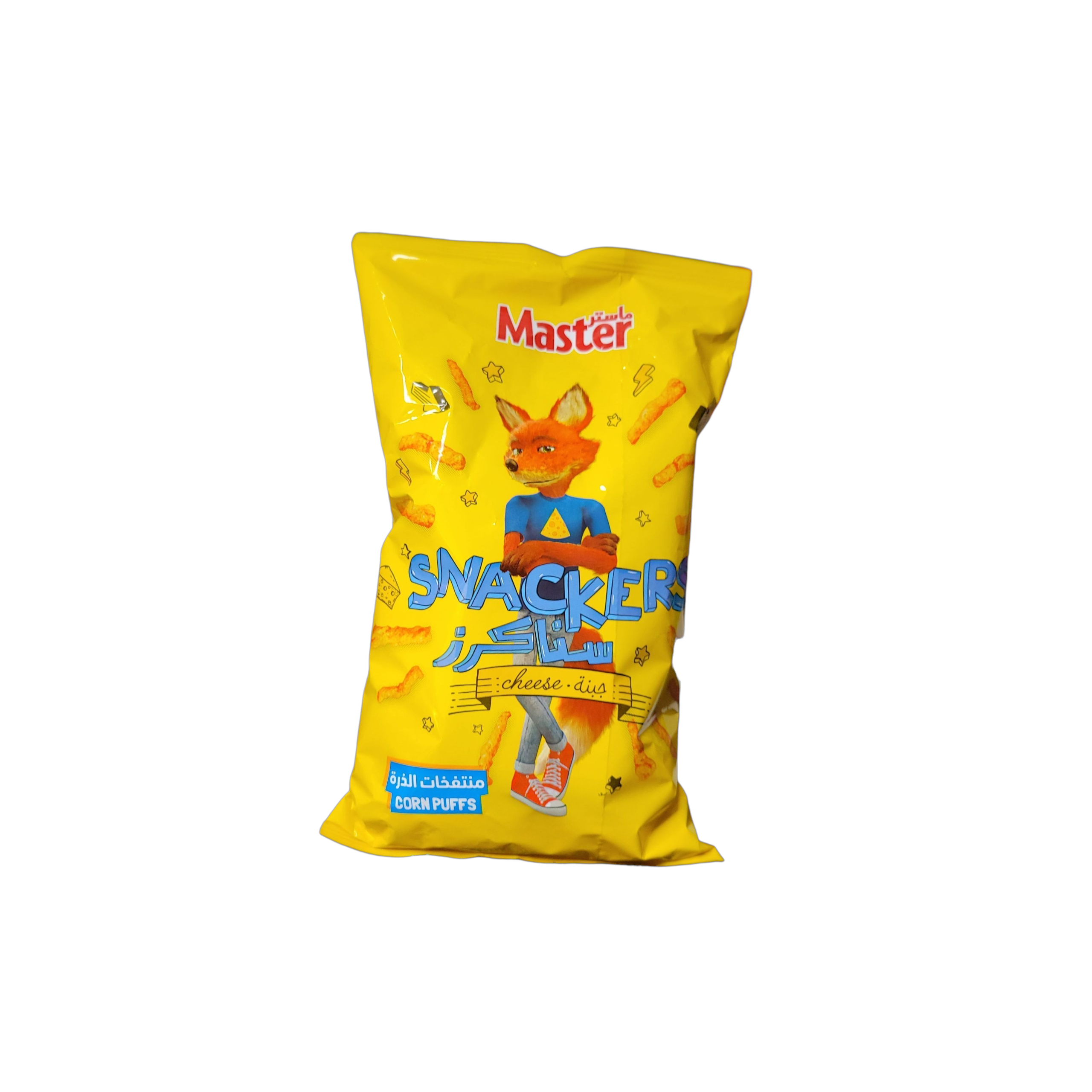 Master Snackers Crunchy Cheese Corn Puffs Chips (Lebanon)