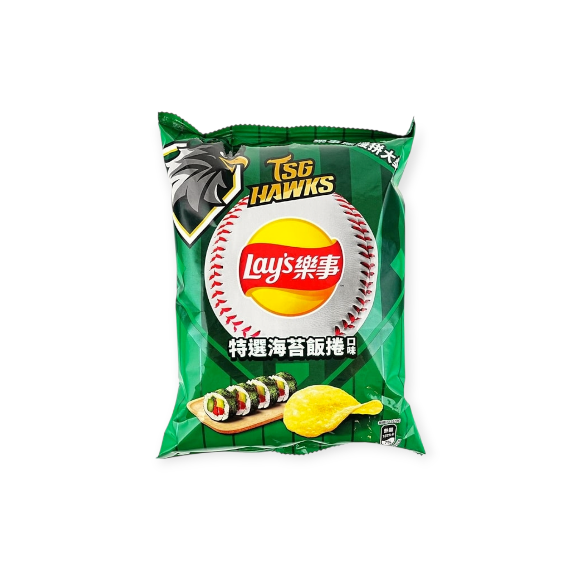 Lay's Seaweed Rice Roll Flavor Chips (Taiwan)
