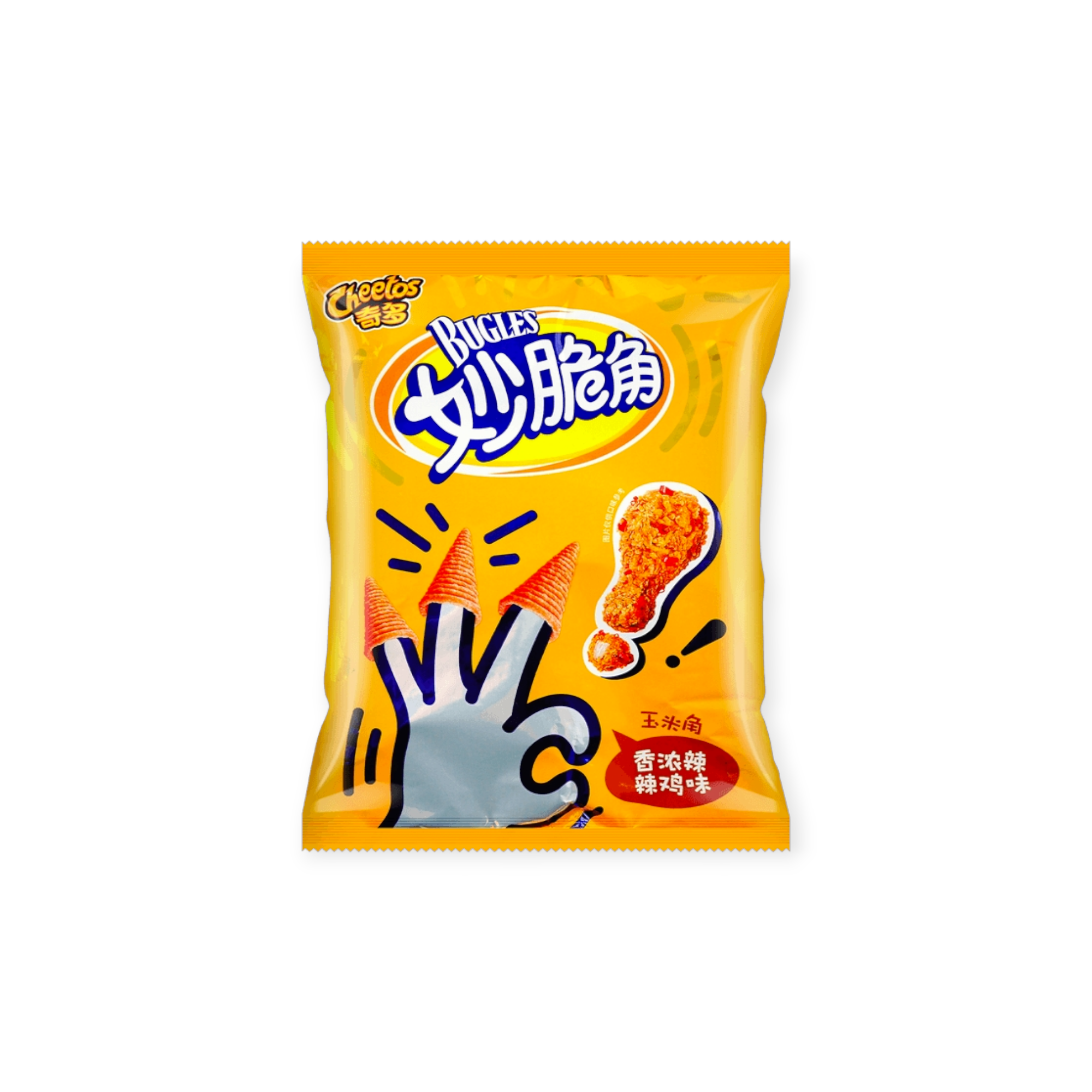 Cheetos Bugles Spicy Fried Chicken Flavor Chips 2.29 oz (China)