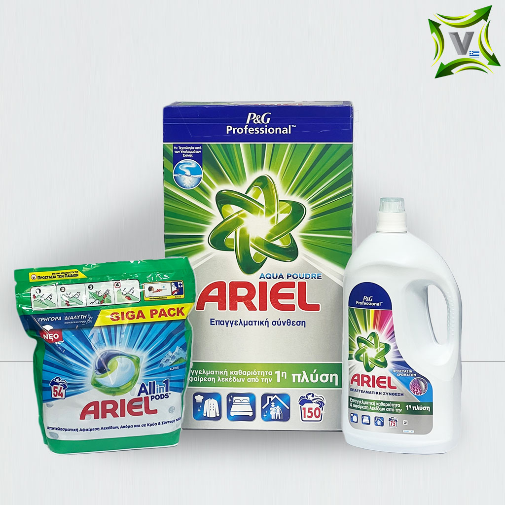 Ariel Professional 279 Larje