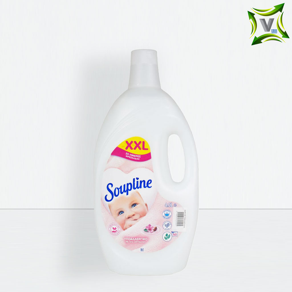 Soupline 4L Almond Milk