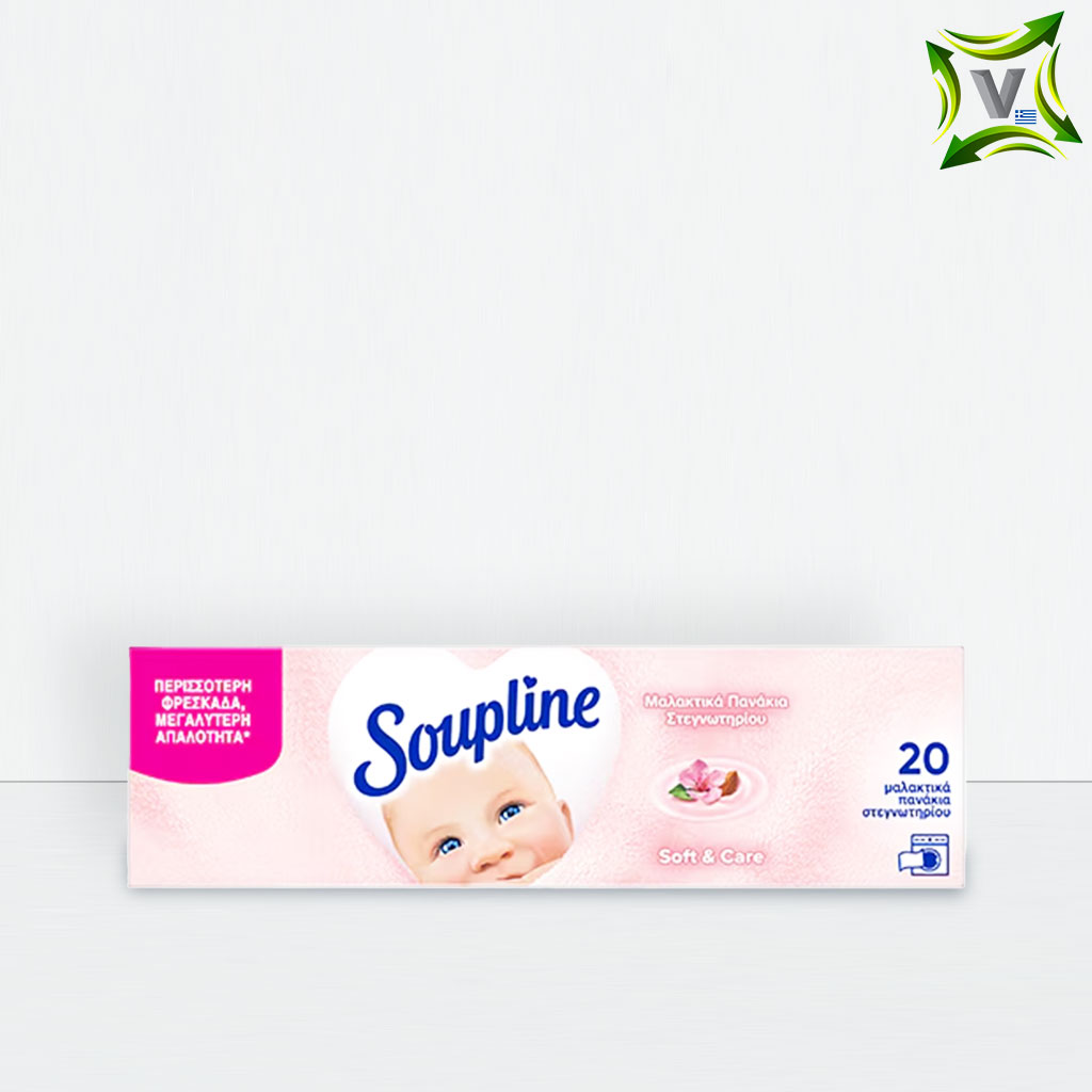 Leter Tharese Soupline