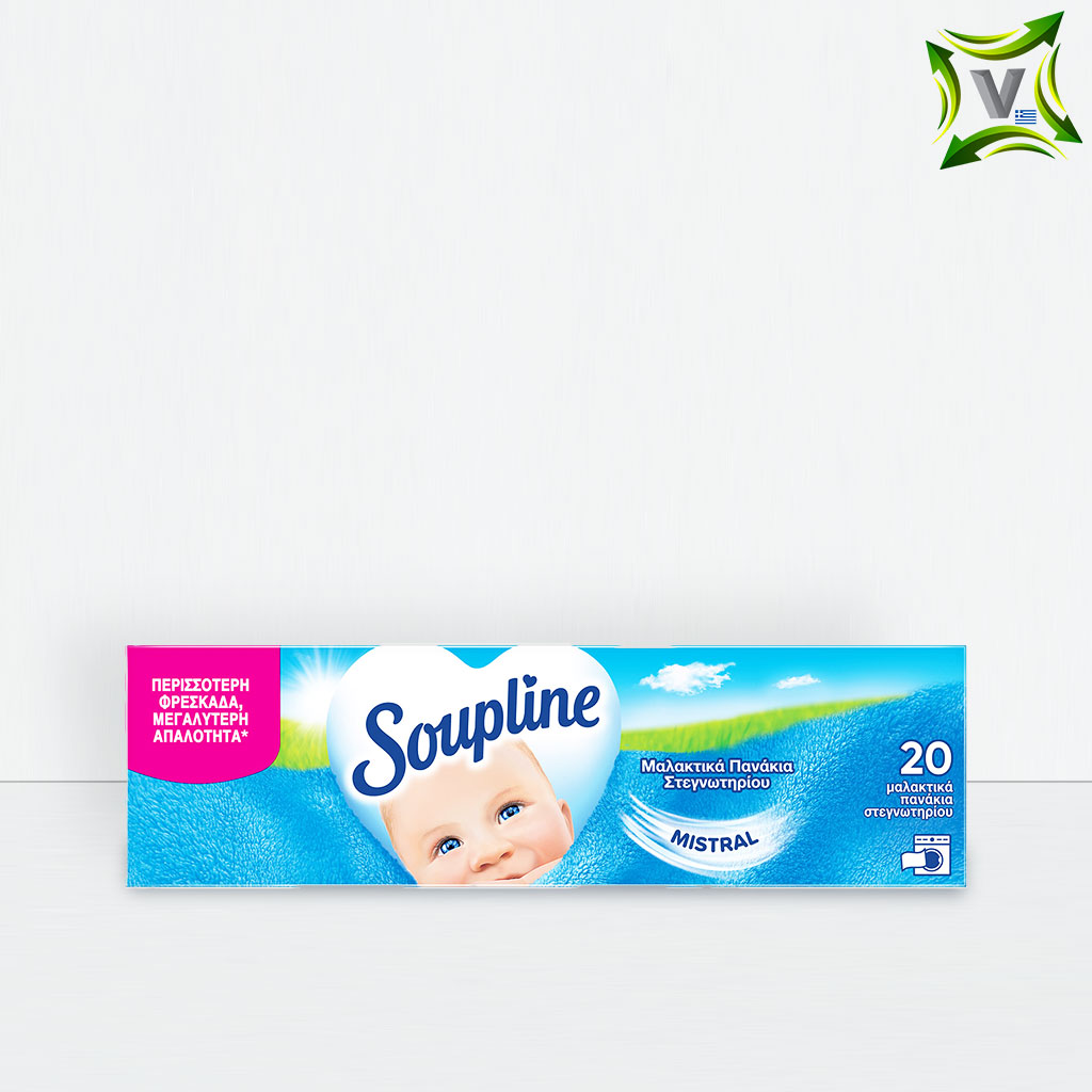 Leter Tharese Soupline Mistral