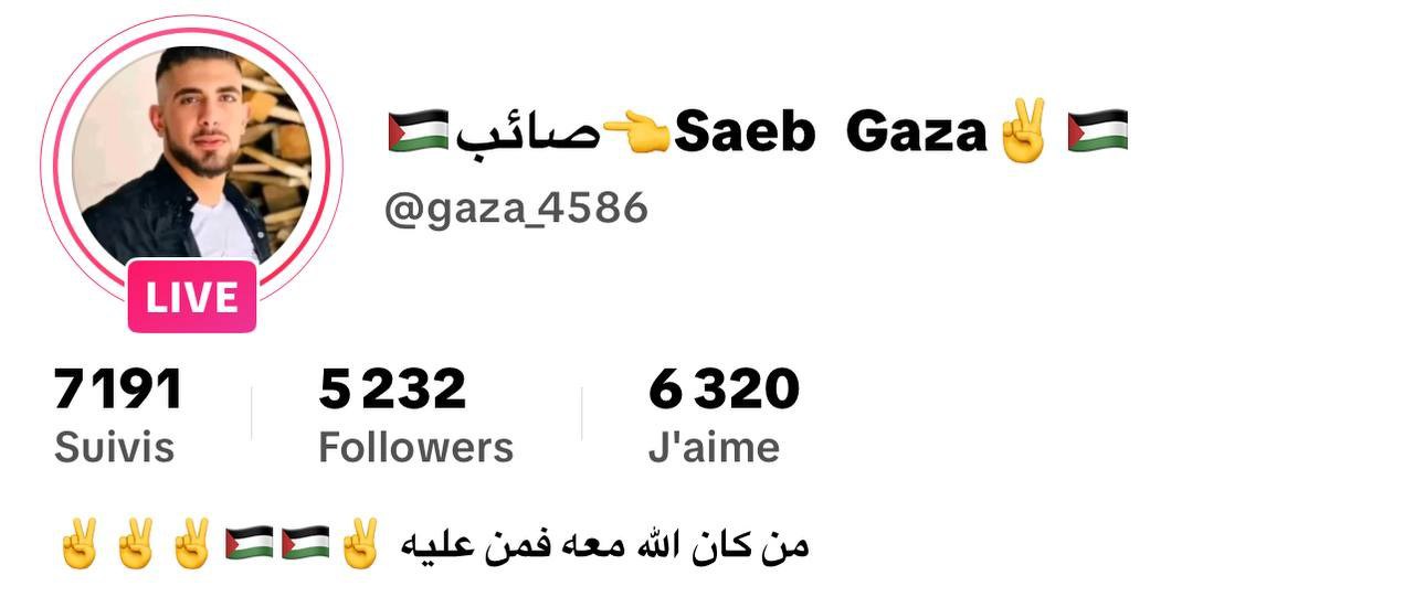 Saeb gaza