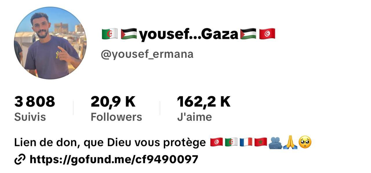 Yousef Gaza Social Media Profile