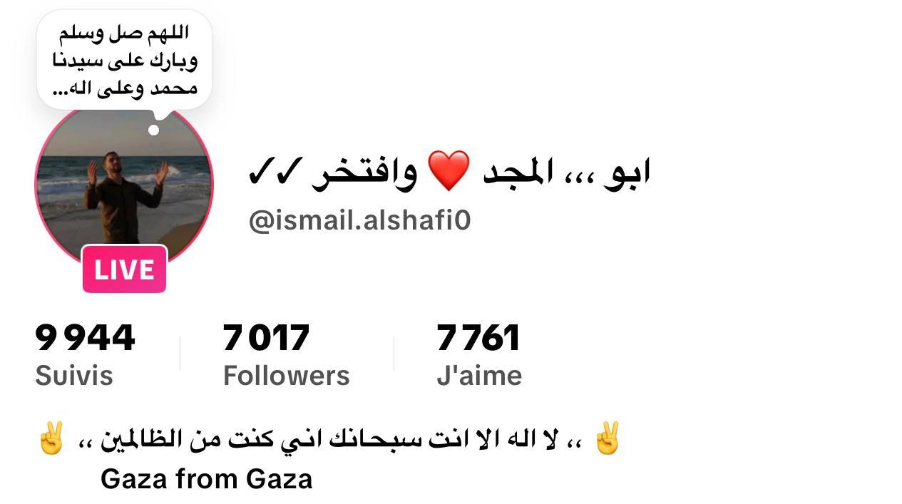 Ismail Alshafi0 Social Media Profile