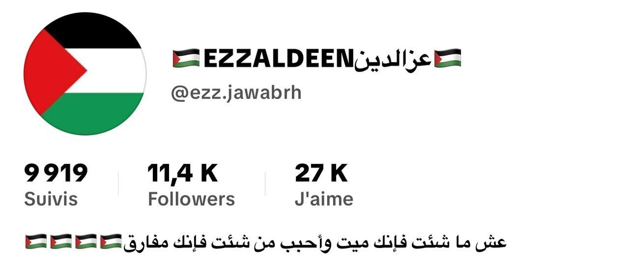 ezzaldeen