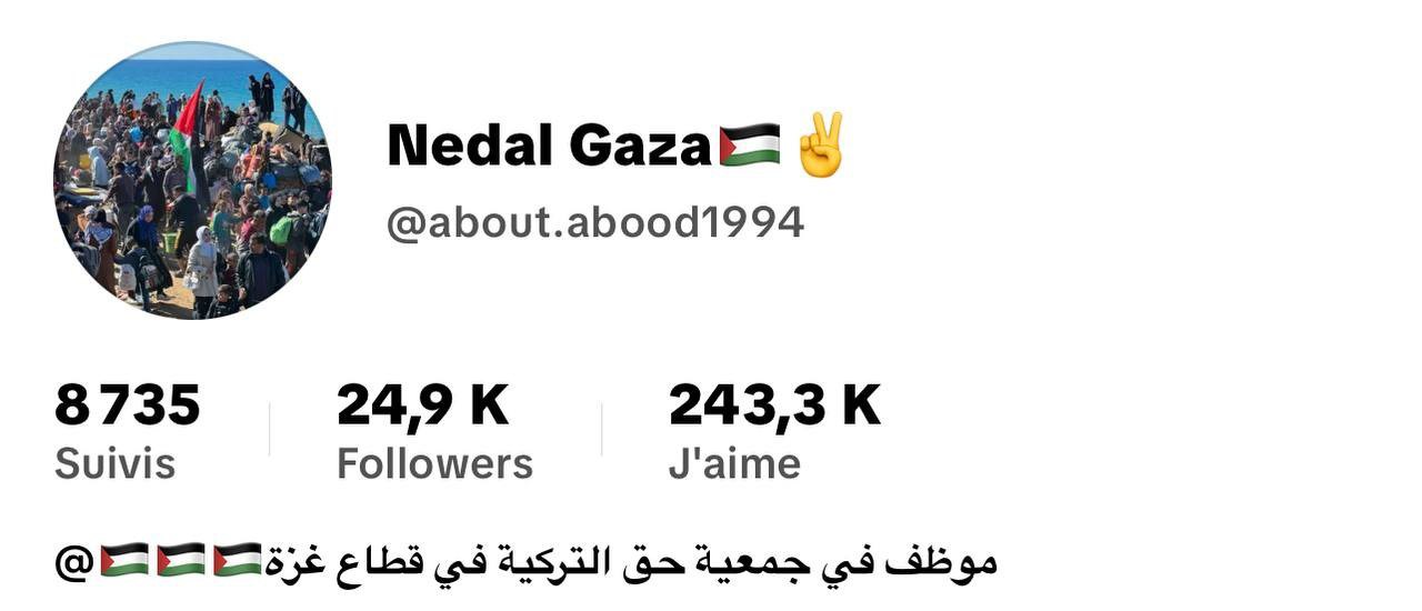 Nedal Gaza Social Media Account
