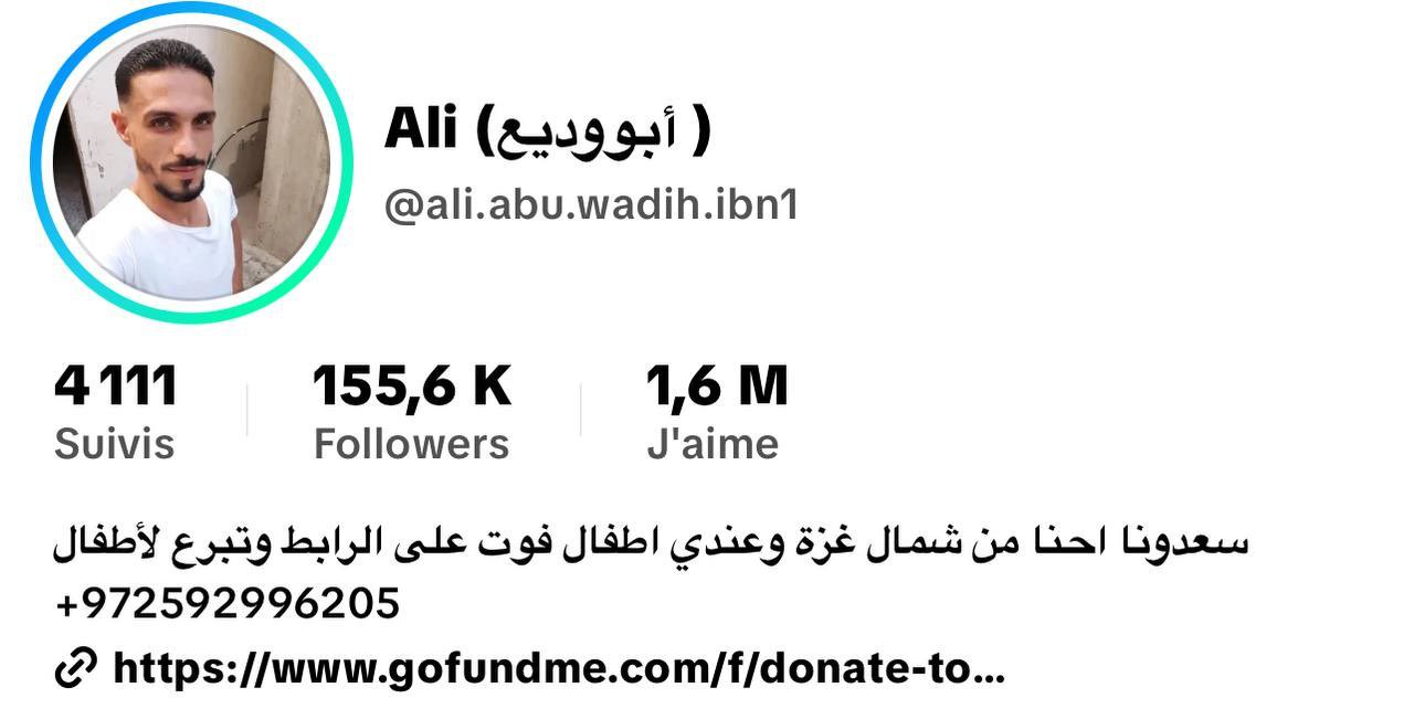 ali Campaign for Gaza Children