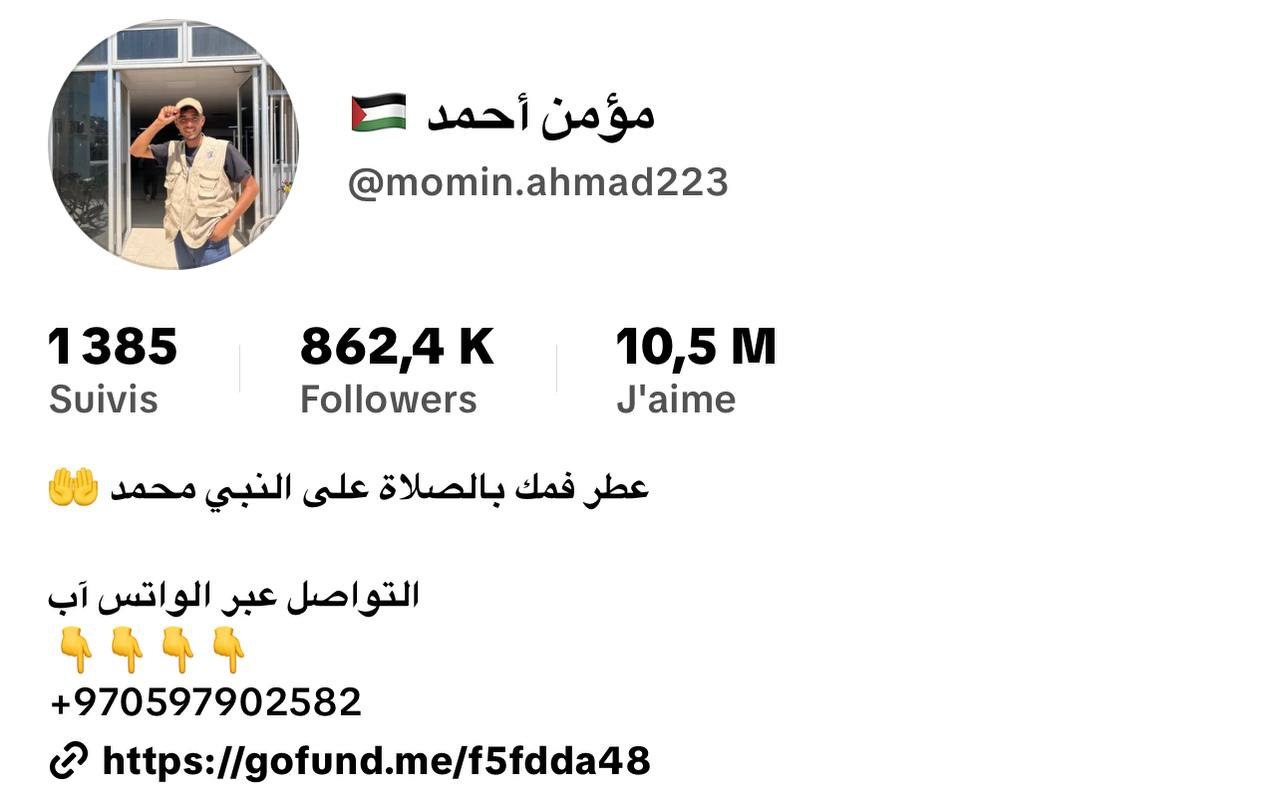 Momin Ahmad's Influencer Profile