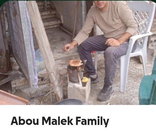 Abu Malek Supermarket Social Media Account