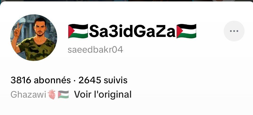 sa3idGaza
