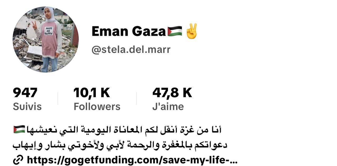 Eman Gaza Social Media Profile
