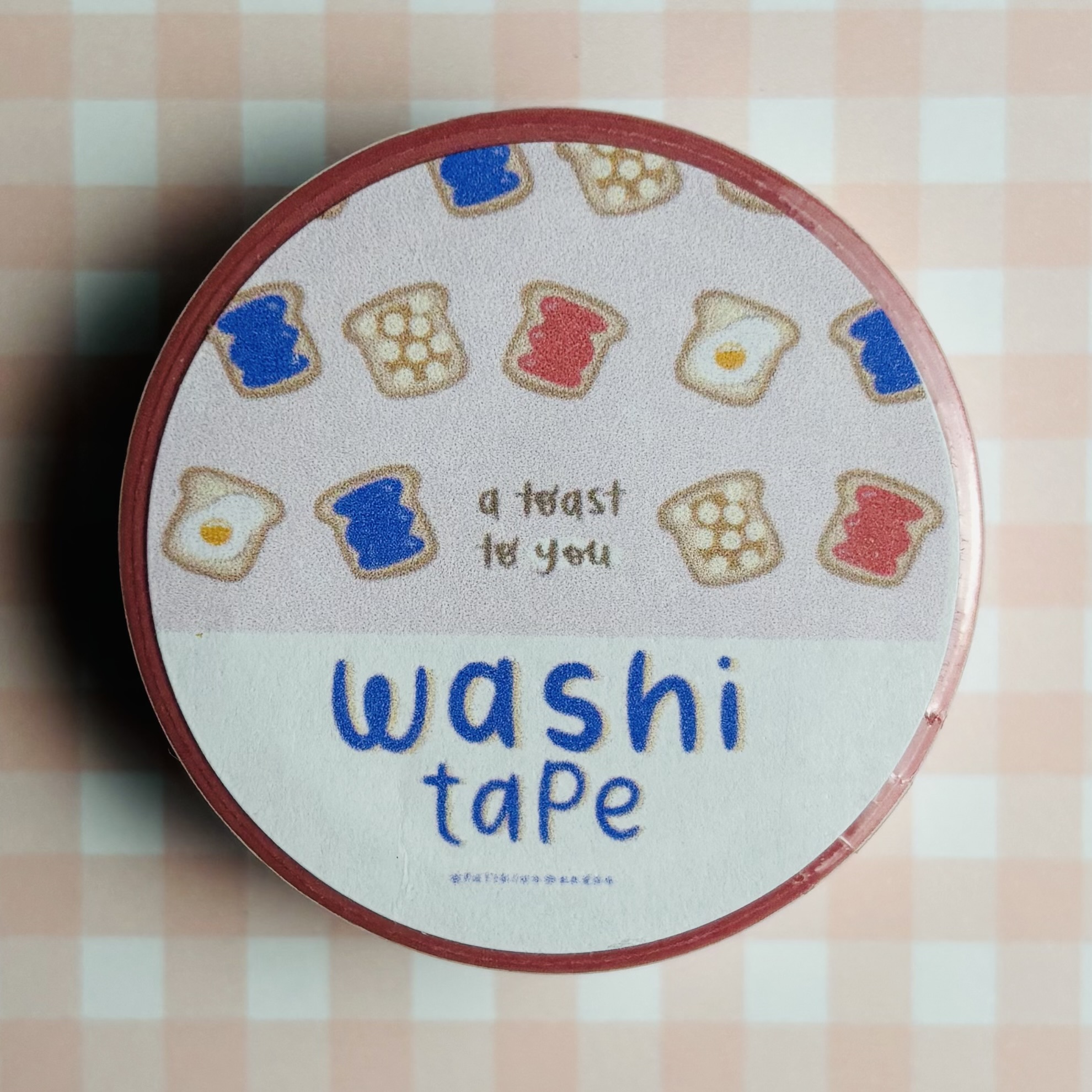 A Toast To You Washi Tape