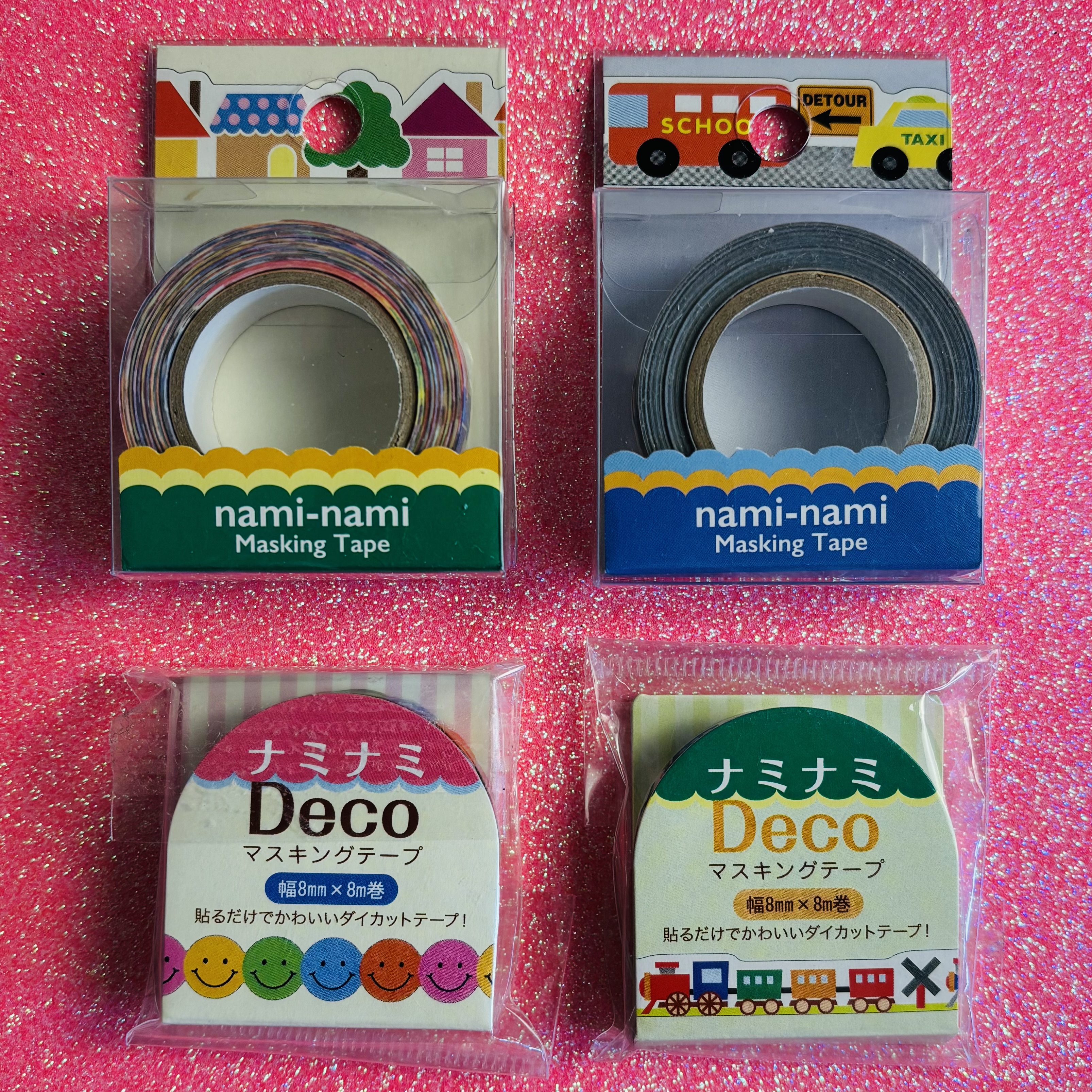 Vintage Pine Book Washi Tapes - Set of 4