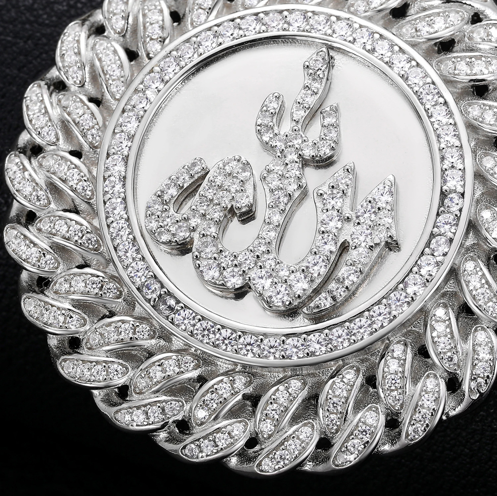The Nasir Crest™ – Iced-Out Allah Pendant Necklace in 925 Sterling Silver with Moissanite & Rope Chain | Religious Muslim Hip-Hop Jewelry 