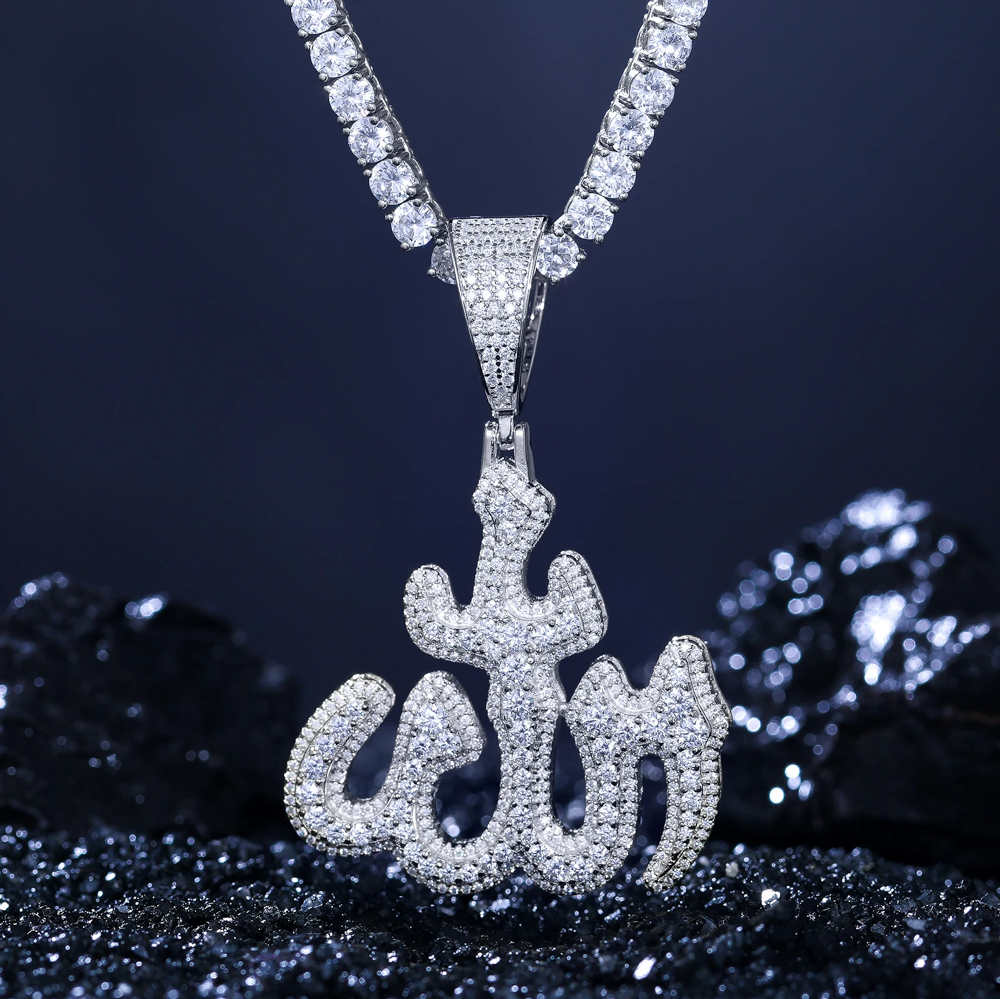Moissanite Iced-Out Allah Pendant Necklace – Azariyah Edition