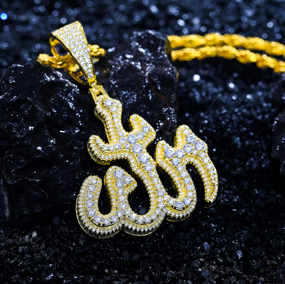 Moissanite Iced-Out Allah Pendant Necklace – Azariyah Edition