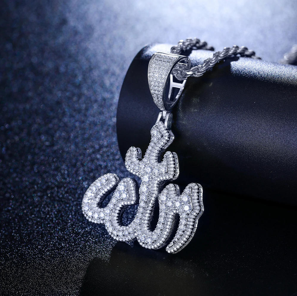 Moissanite Iced-Out Allah Pendant Necklace – Azariyah Edition
