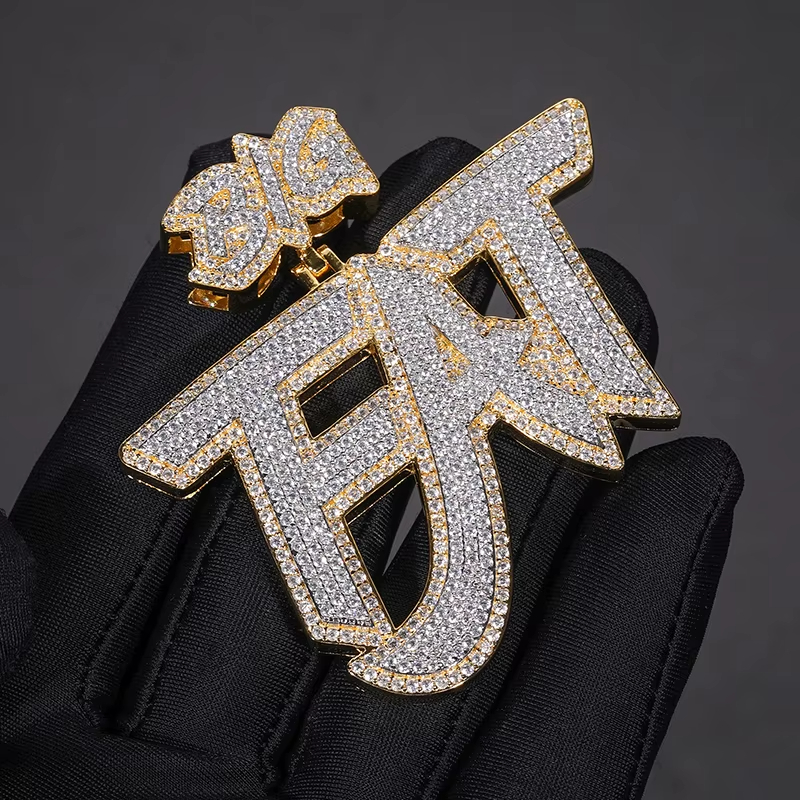Signature Frost™ Custom Initial Pendants | Labradoré VVS Collection