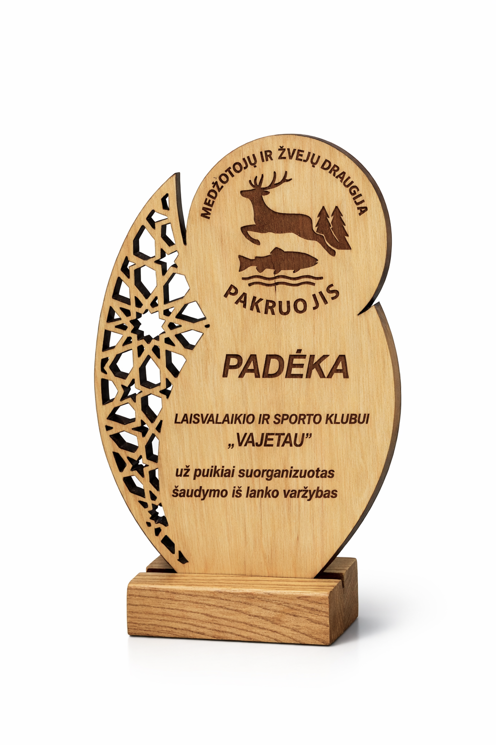 Apdovanojimas iš Medienos