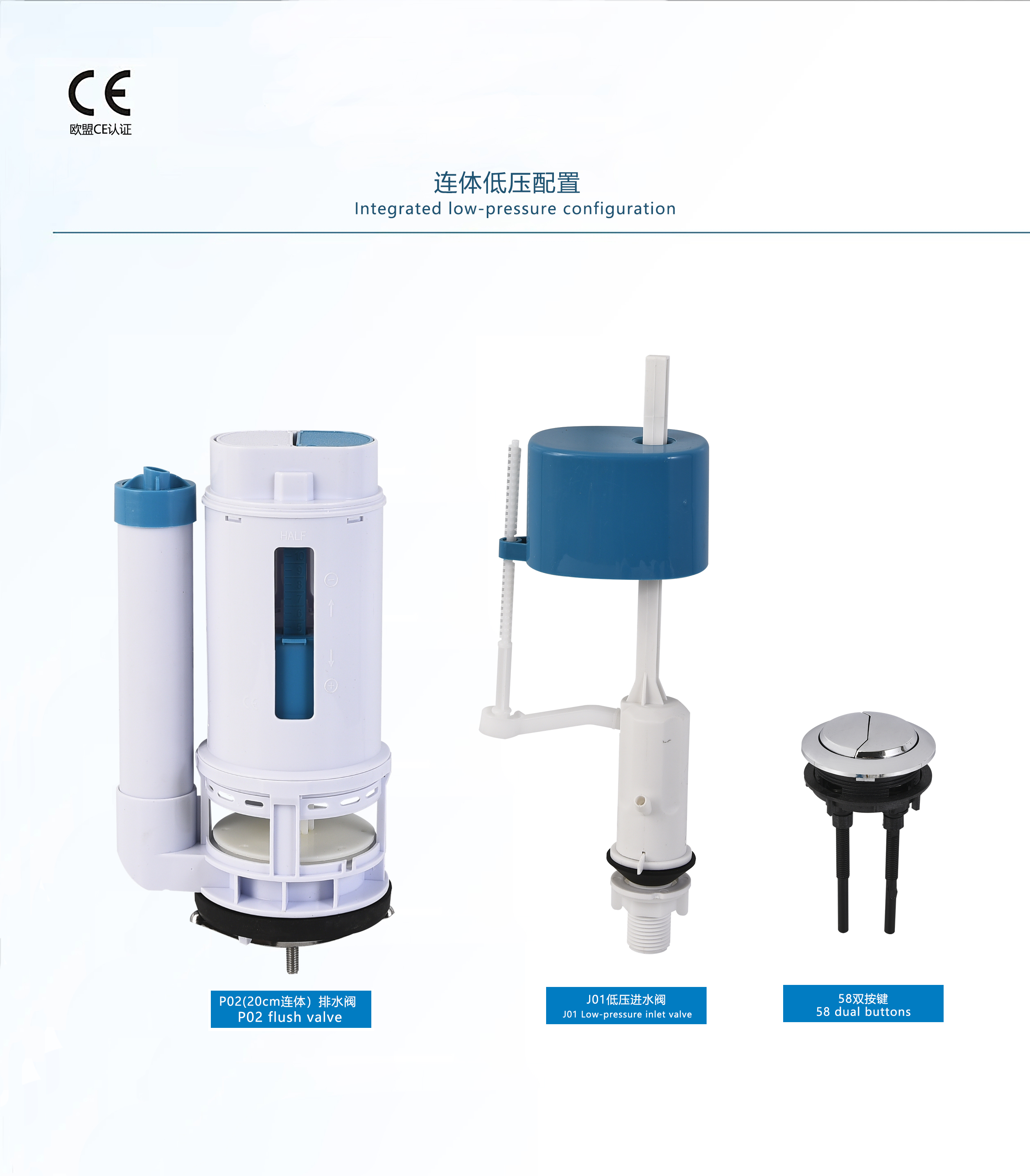 Toilet Flush Mechanism Side Bottom Inlet Filling Valve Float Flush Valve one piece toilet flush fittings