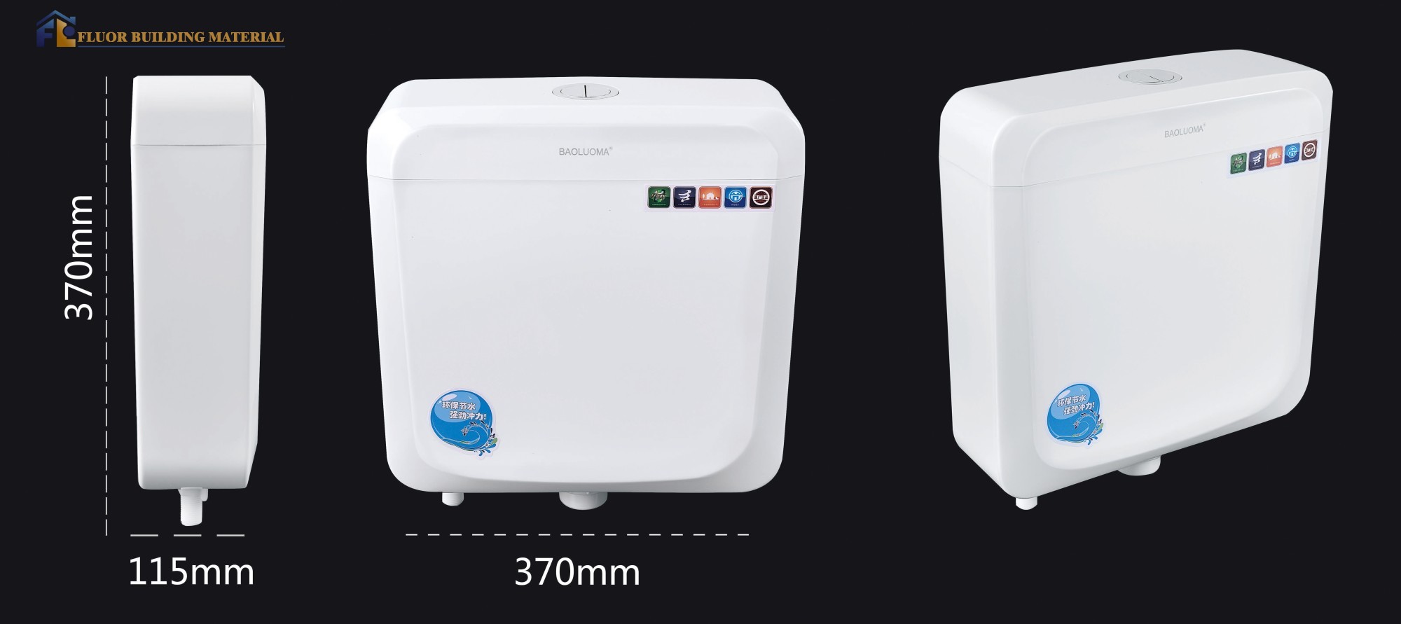 Modern Dual Flush Cistern, Plastic Material Flush Mechanism Water Tank For Squanting Toilet