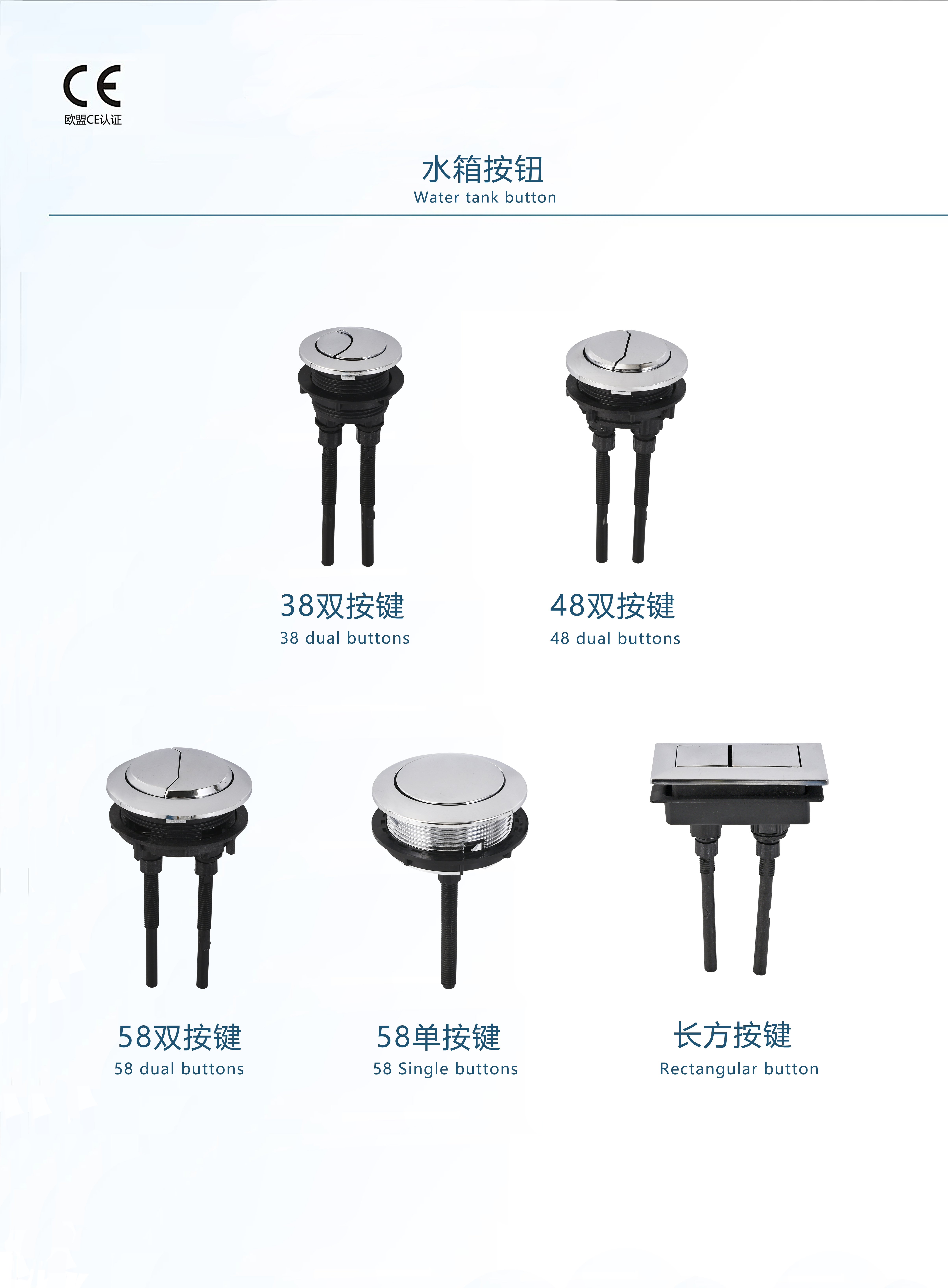 Factory Wholesale High-Pressure Cistern Mechanism Water-saving One Piece Toilet Accessories Tank Fittings Flush Valve