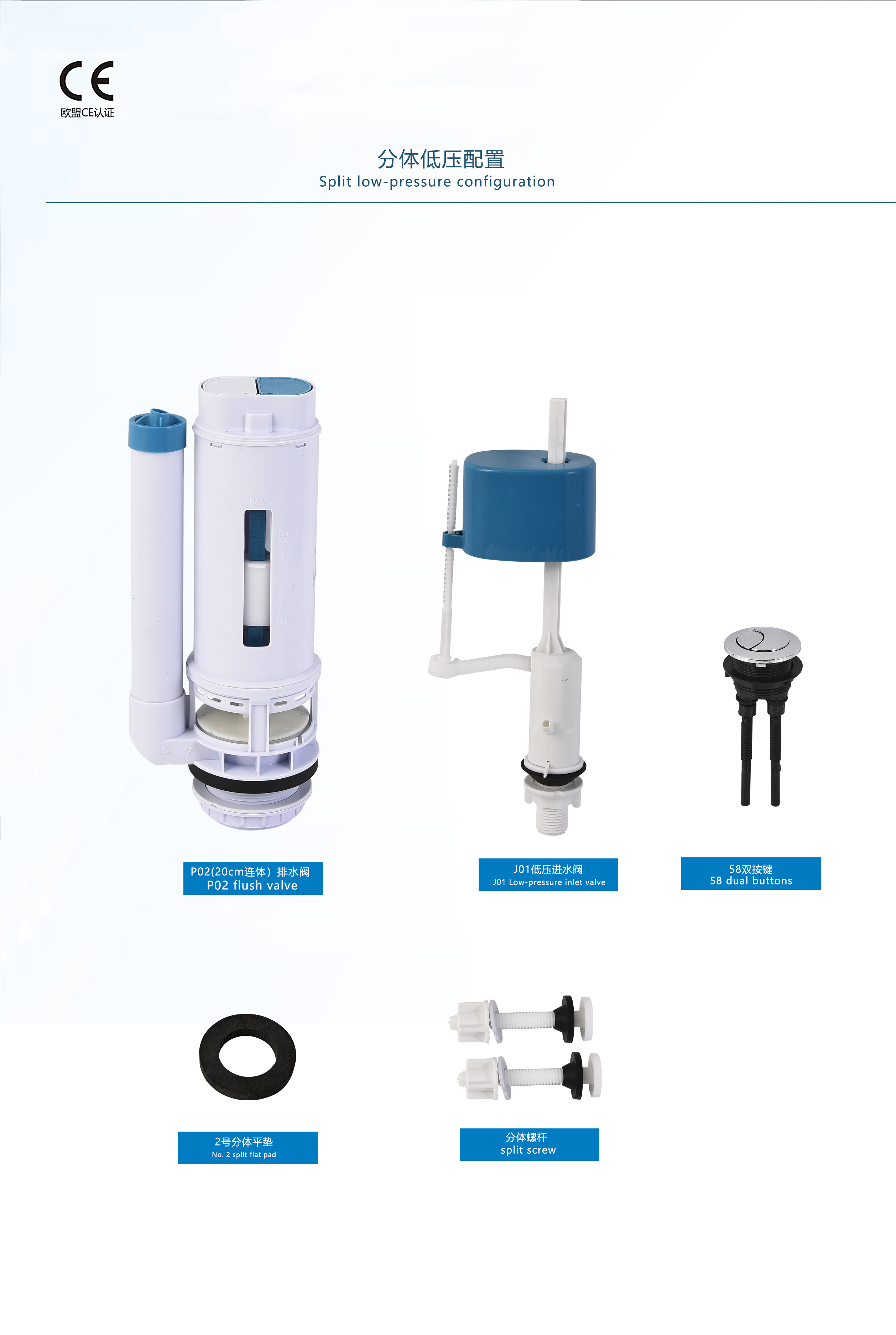 Toilet Flush Mechanism Side Bottom Inlet Filling Valve Float Flush Valve one piece toilet flush fittings