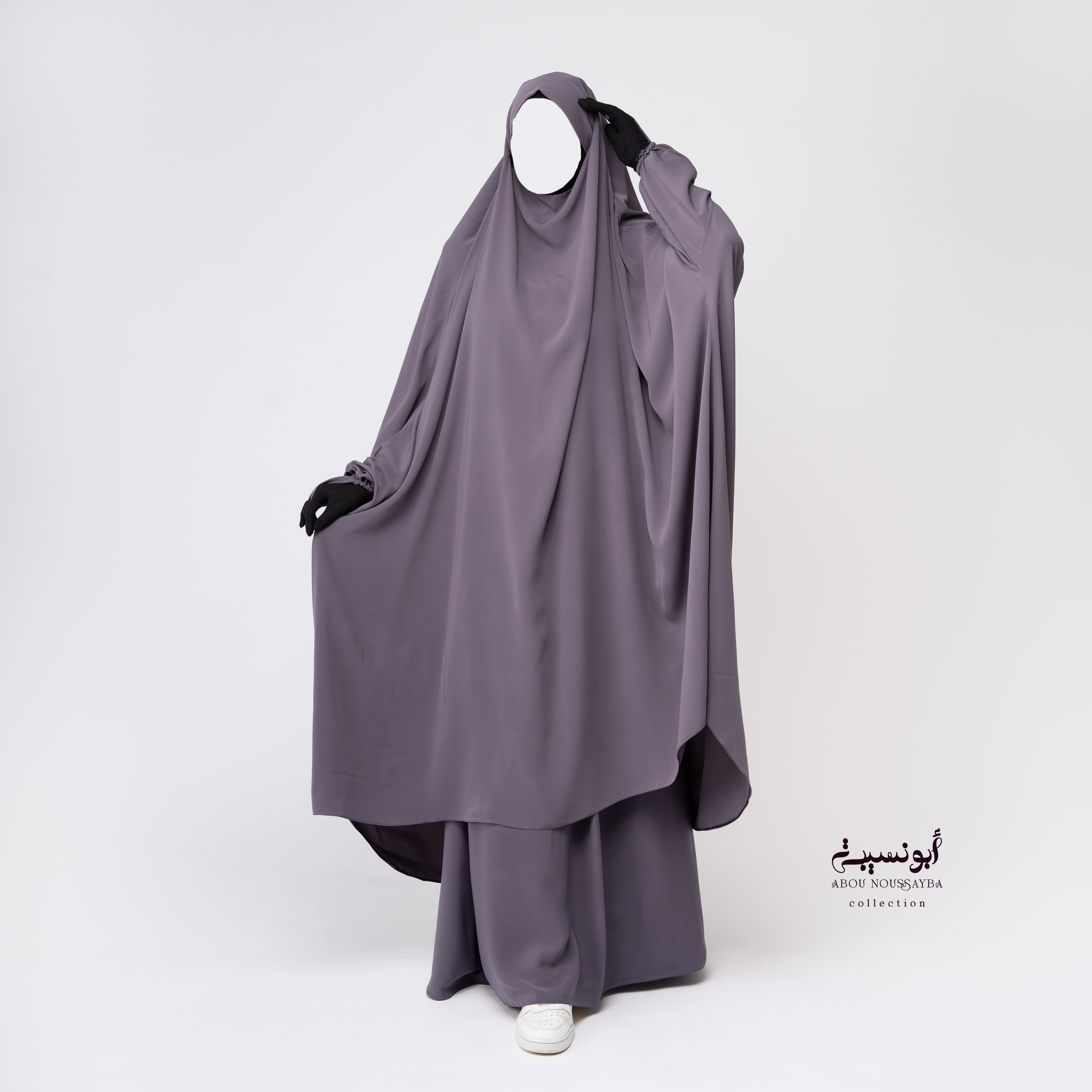 Jilbab Hafsa 2pcs Jupe Gris mauve رمادي بنفسجي