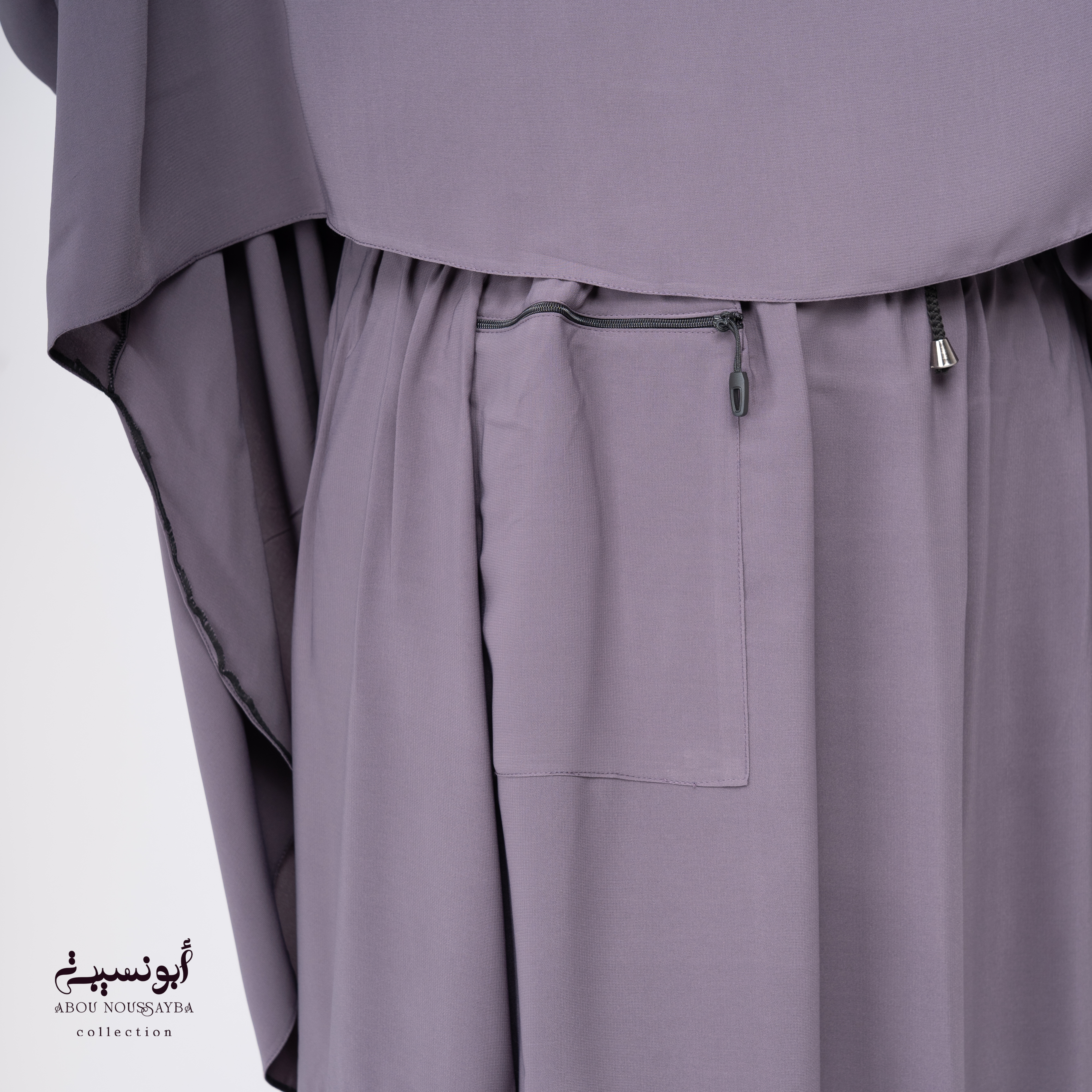 Jilbab Hafsa 2pcs Jupe Gris mauve رمادي بنفسجي
