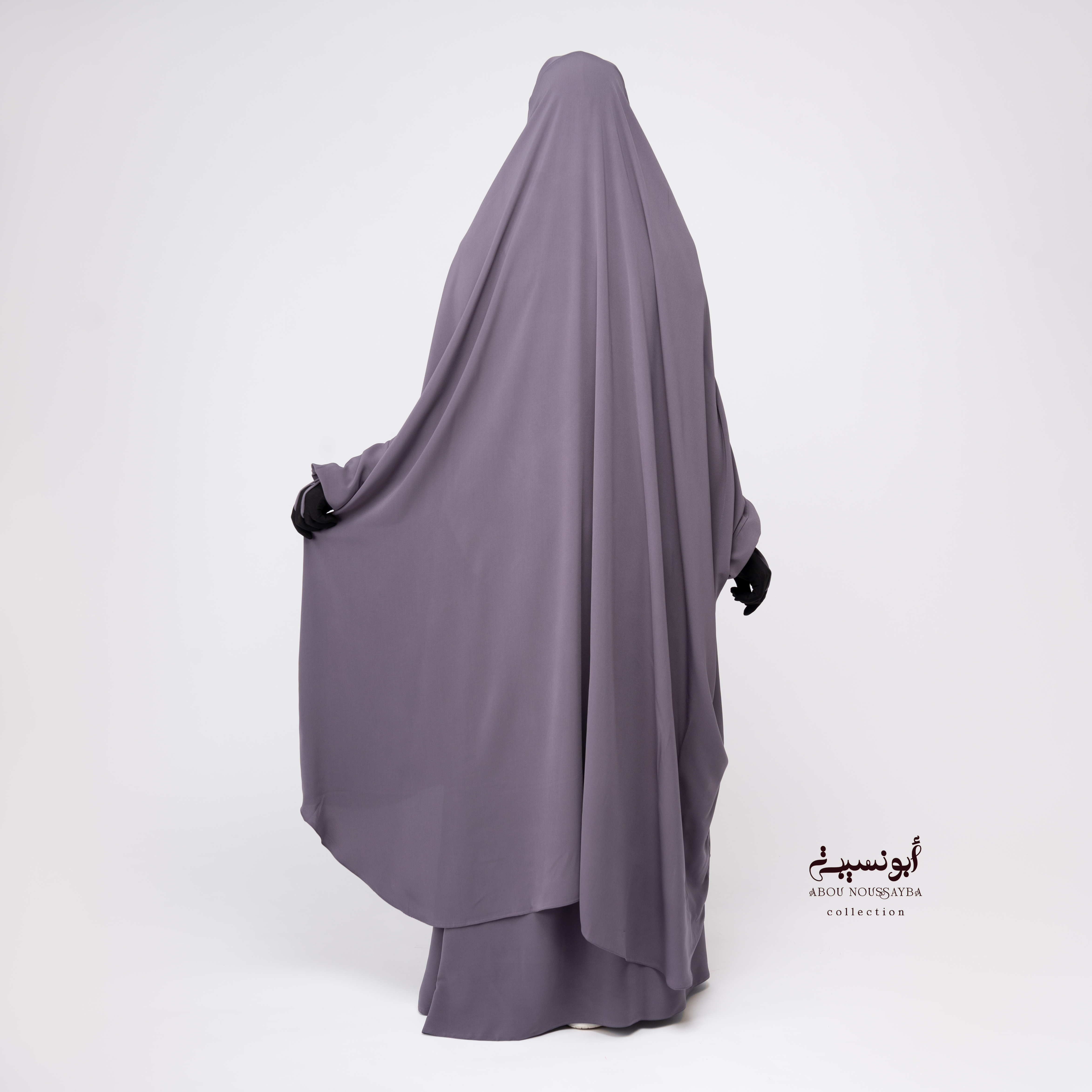 Jilbab Hafsa 2pcs Jupe Gris mauve رمادي بنفسجي
