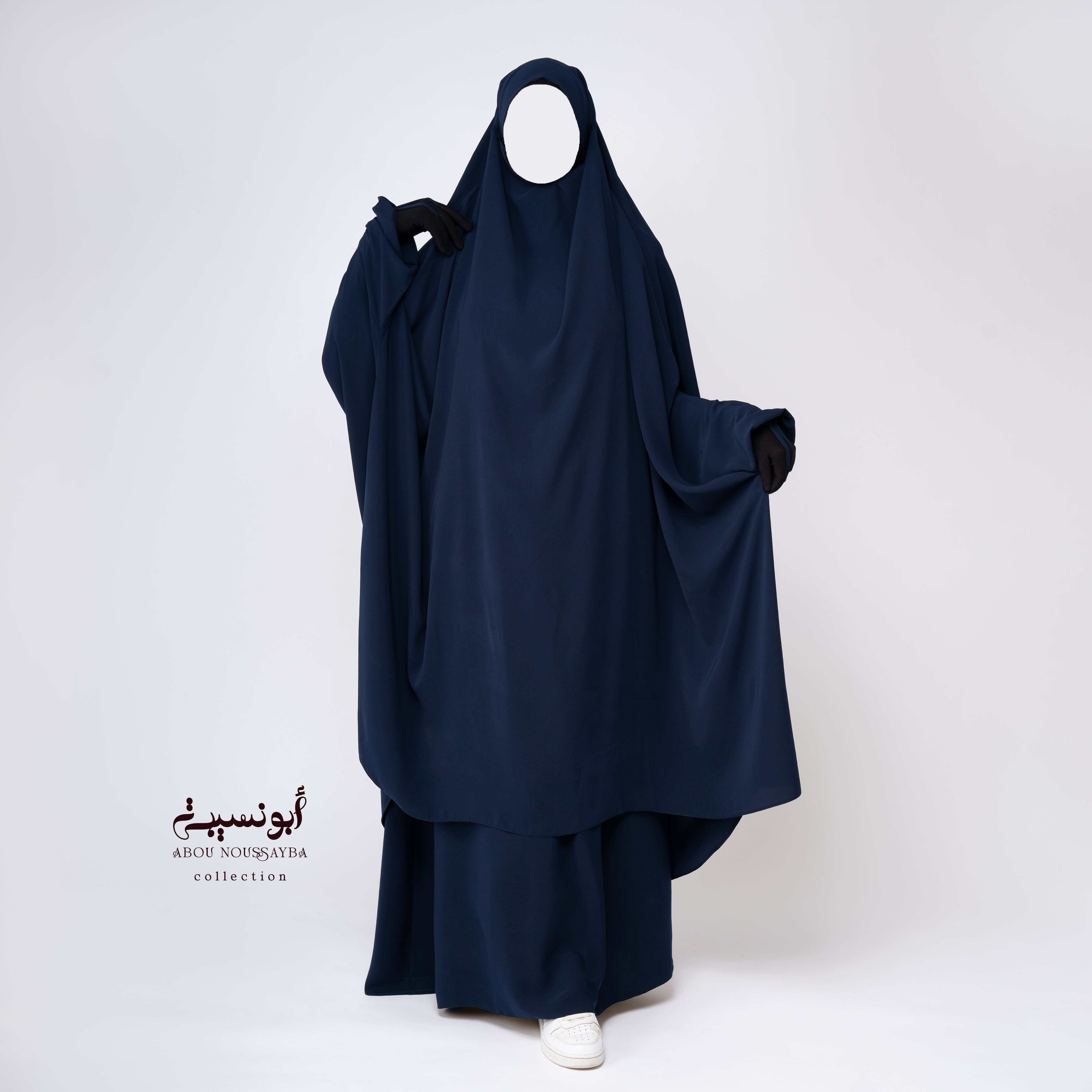 Jilbab Hafsa 2pcs Jupe Bleu Nuit ازرق ليلي