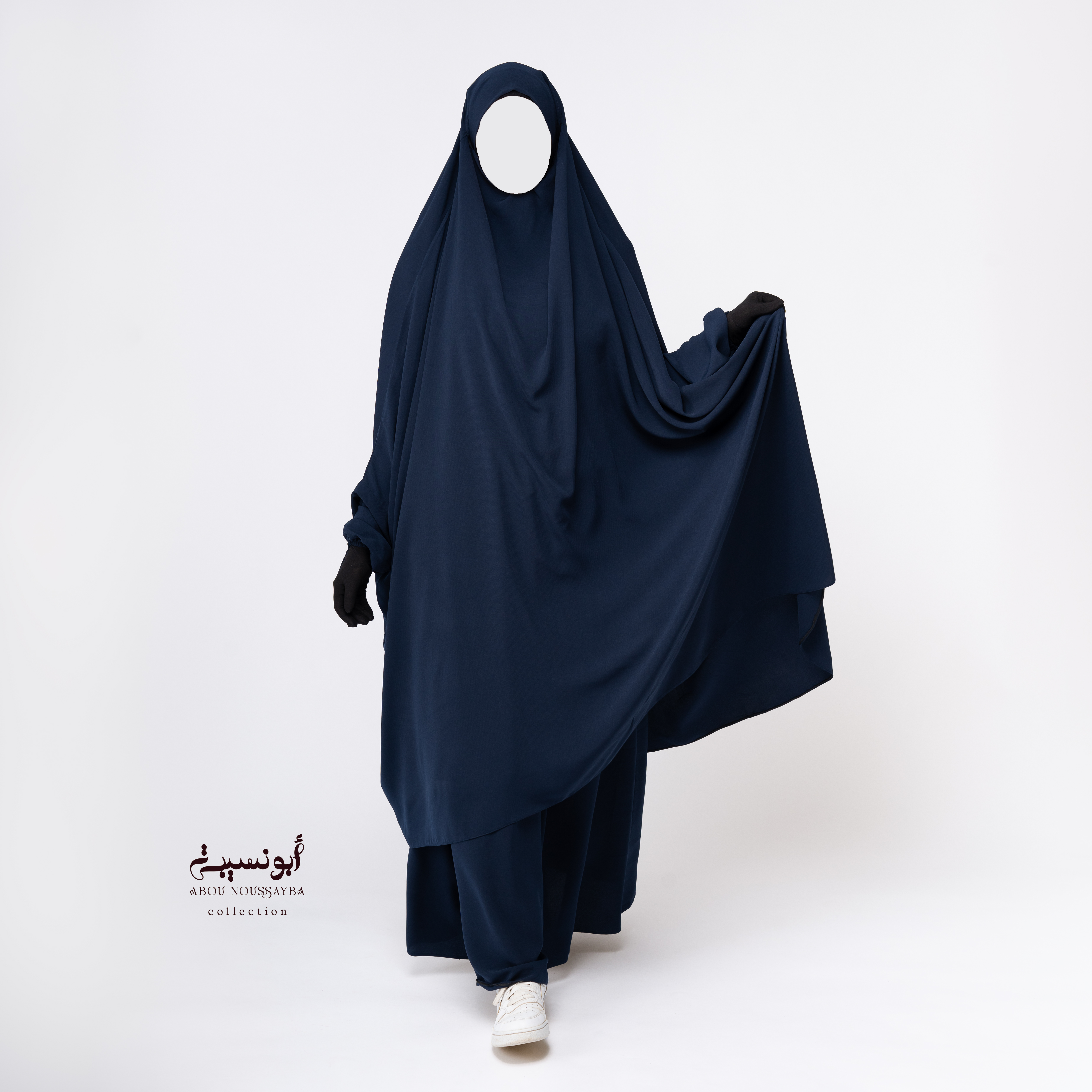 Jilbab Hafsa 2pcs Jupe Bleu Nuit ازرق ليلي