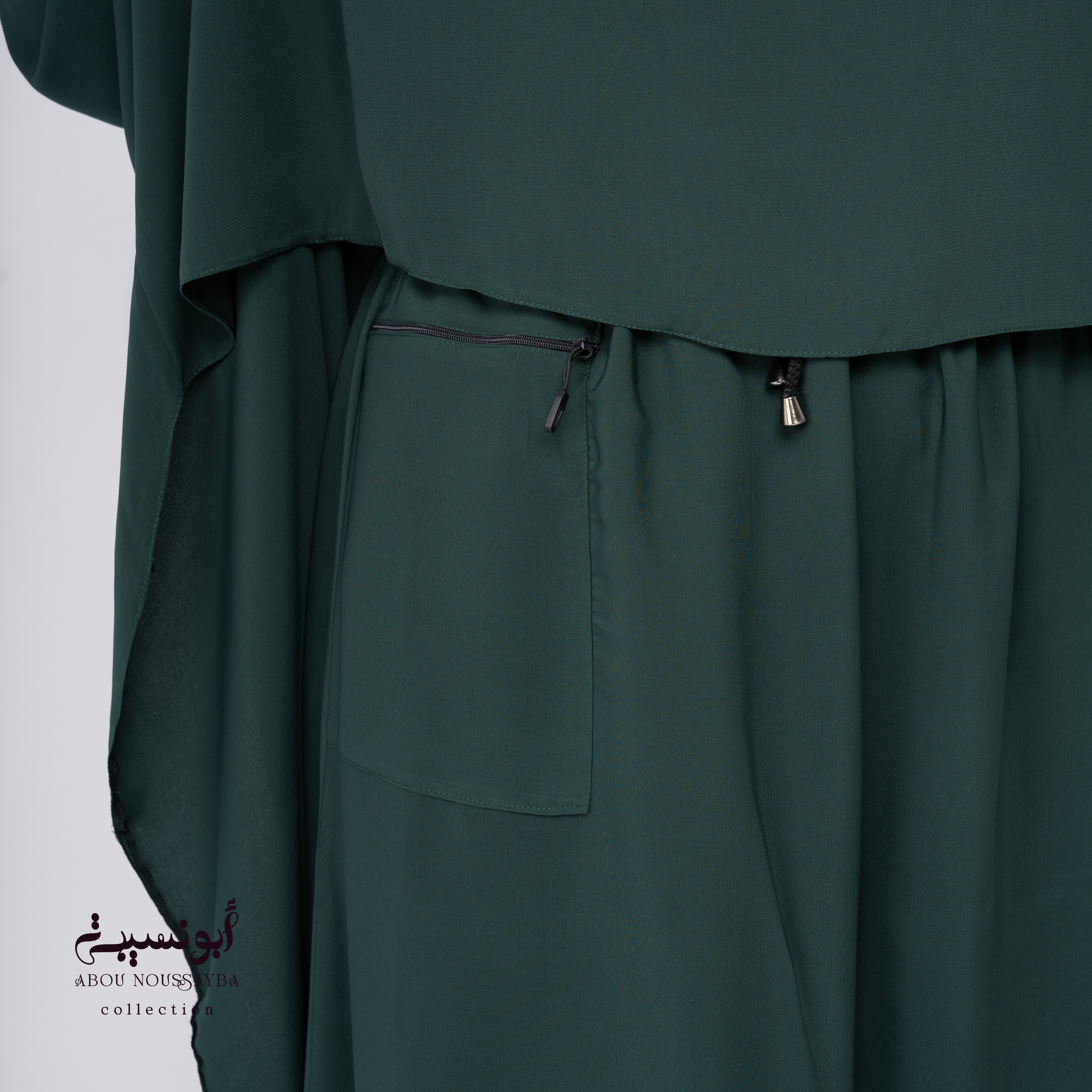 Jilbab Hafsa 2pcs Jupe Vert Sapin اخضر شجيري