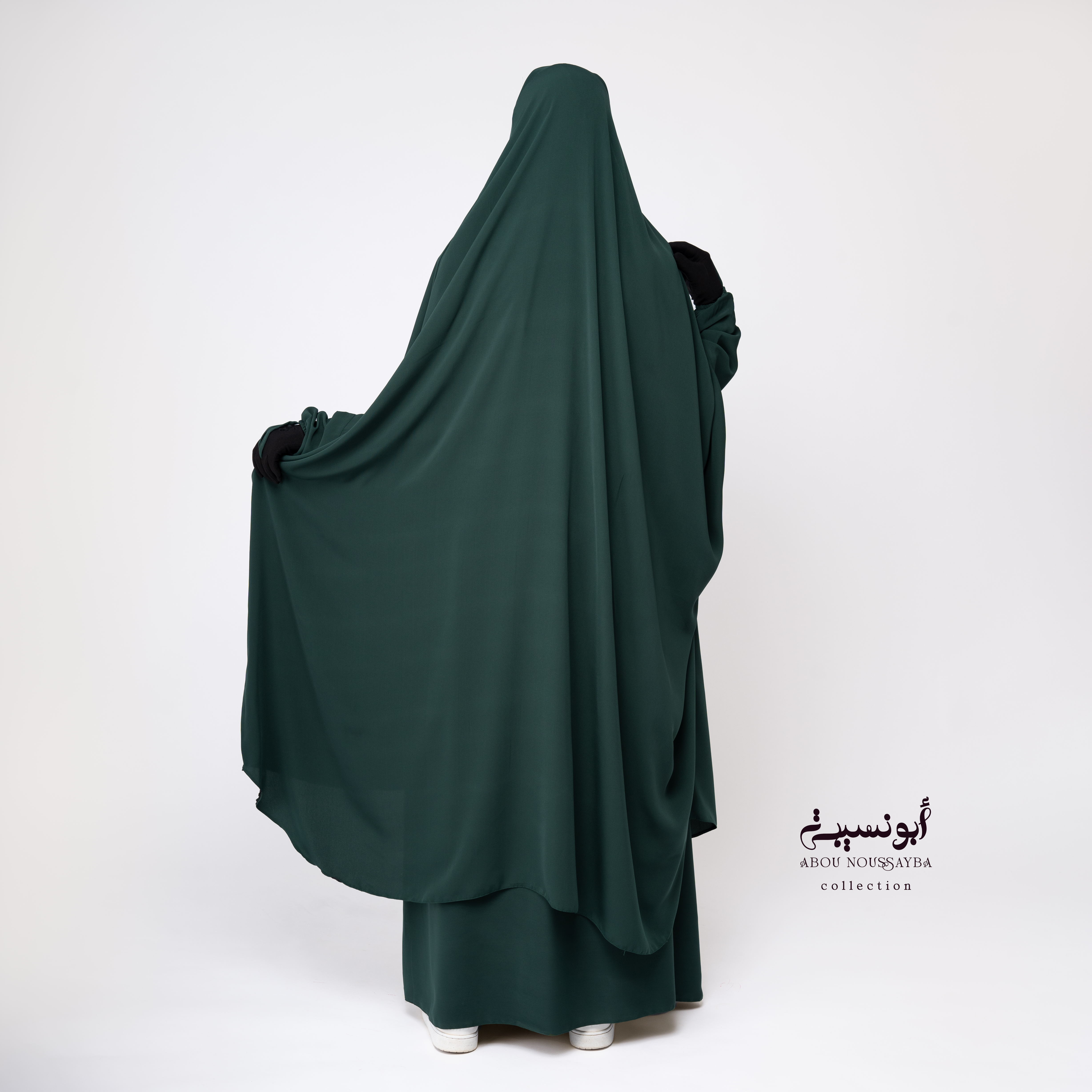 Jilbab Hafsa 2pcs Jupe Vert Sapin اخضر شجيري