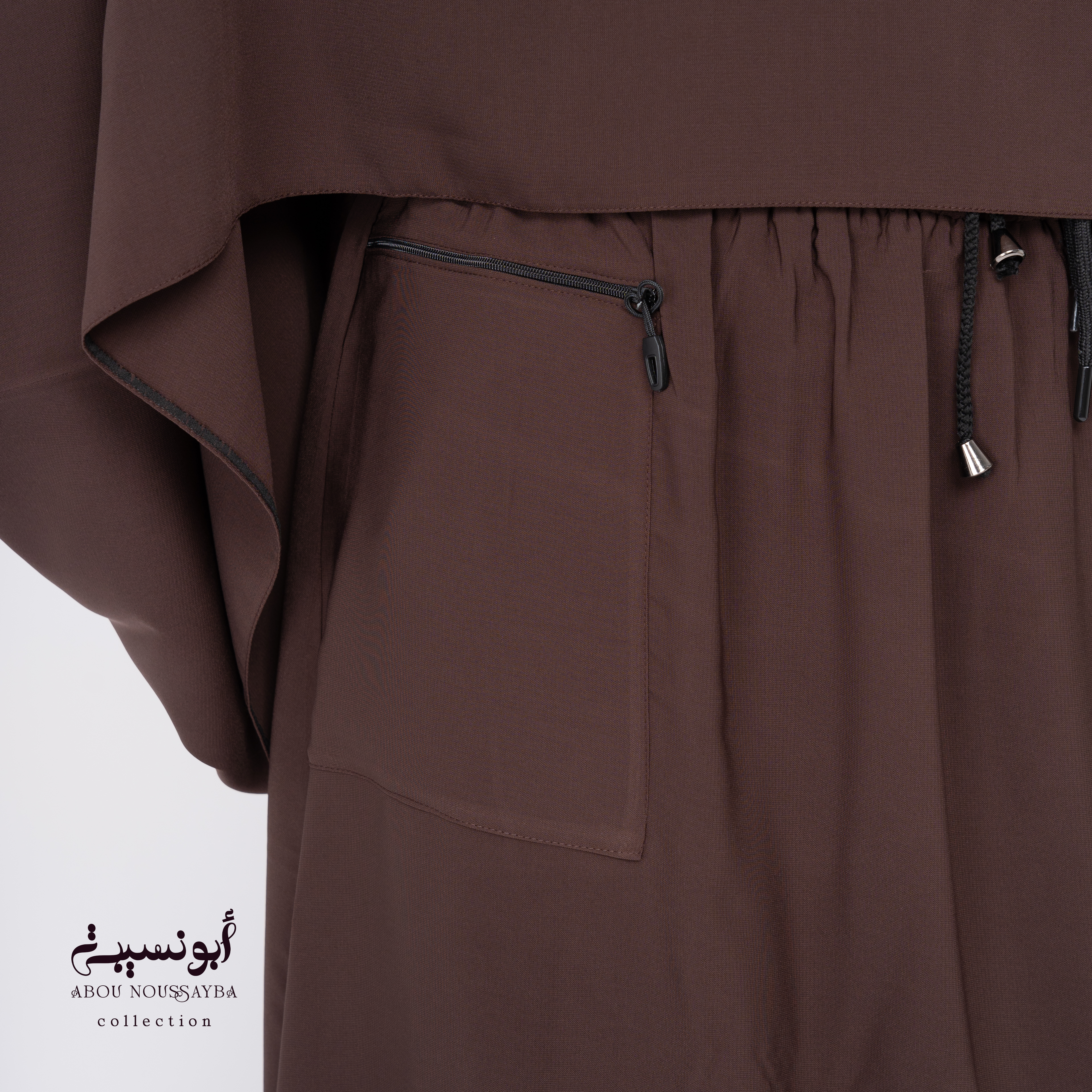 Jilbab Hafsa 2pcs Jupe Marron بني