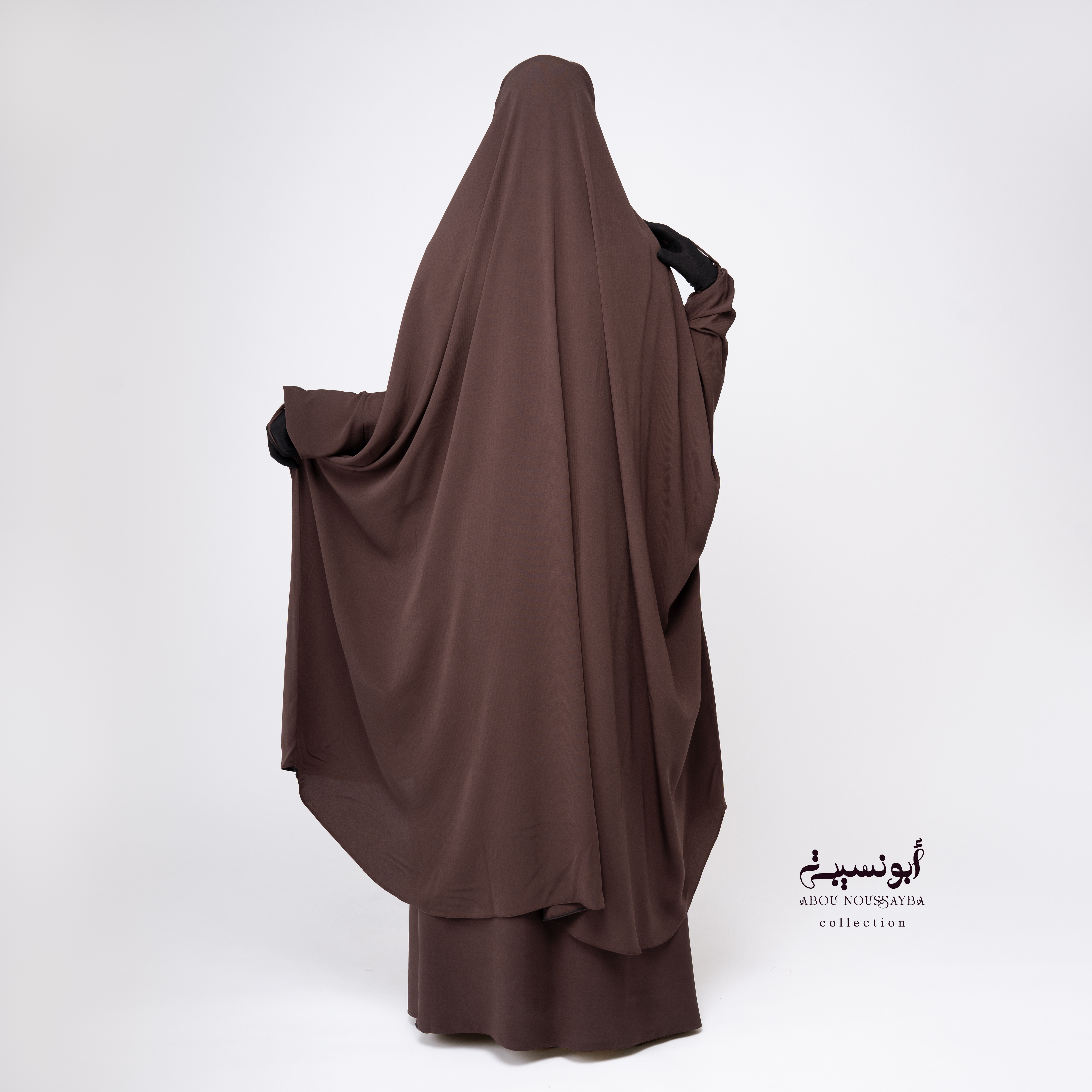 Jilbab Hafsa 2pcs Jupe Marron بني