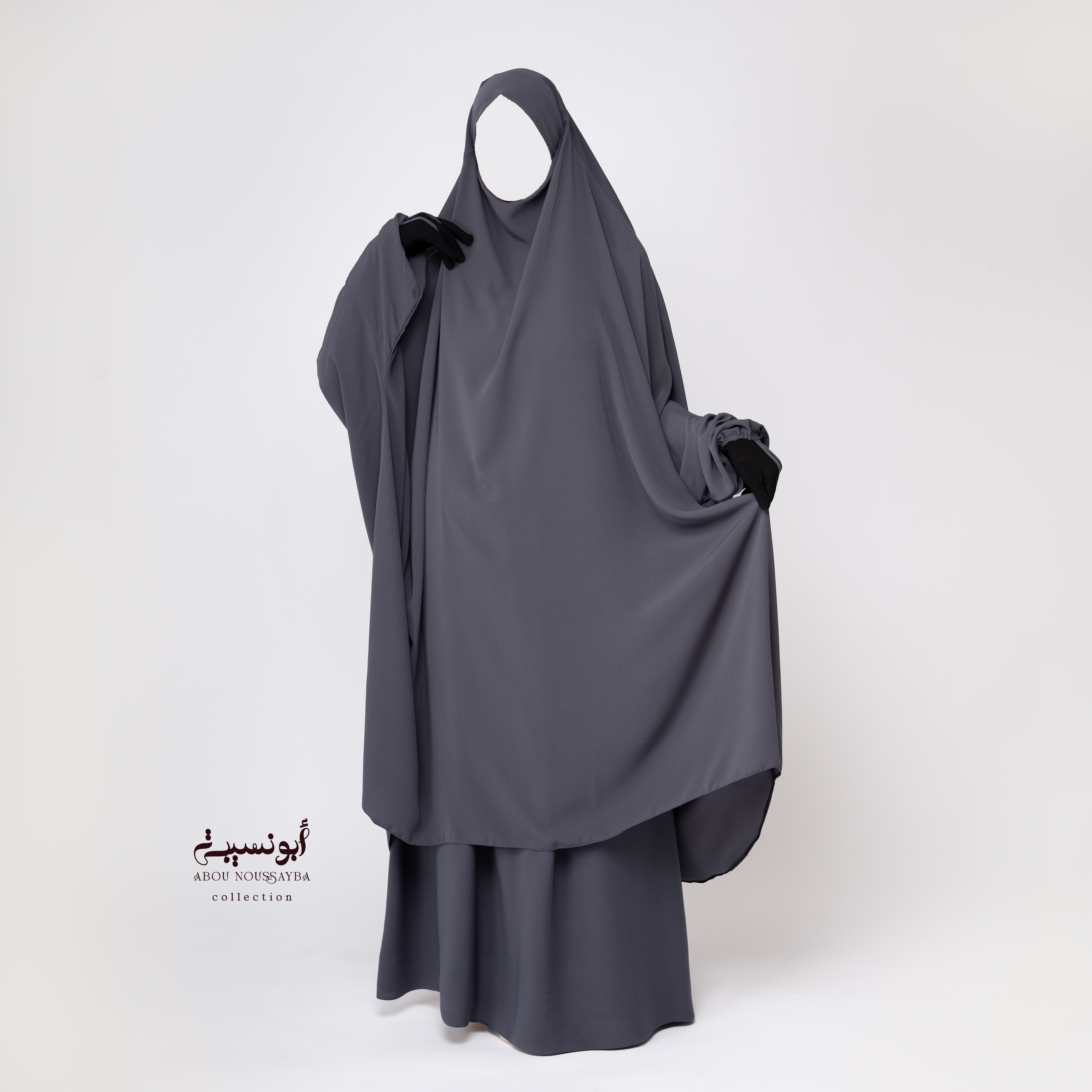 Jilbab Hafsa 2pcs Jupe Gris رمادي