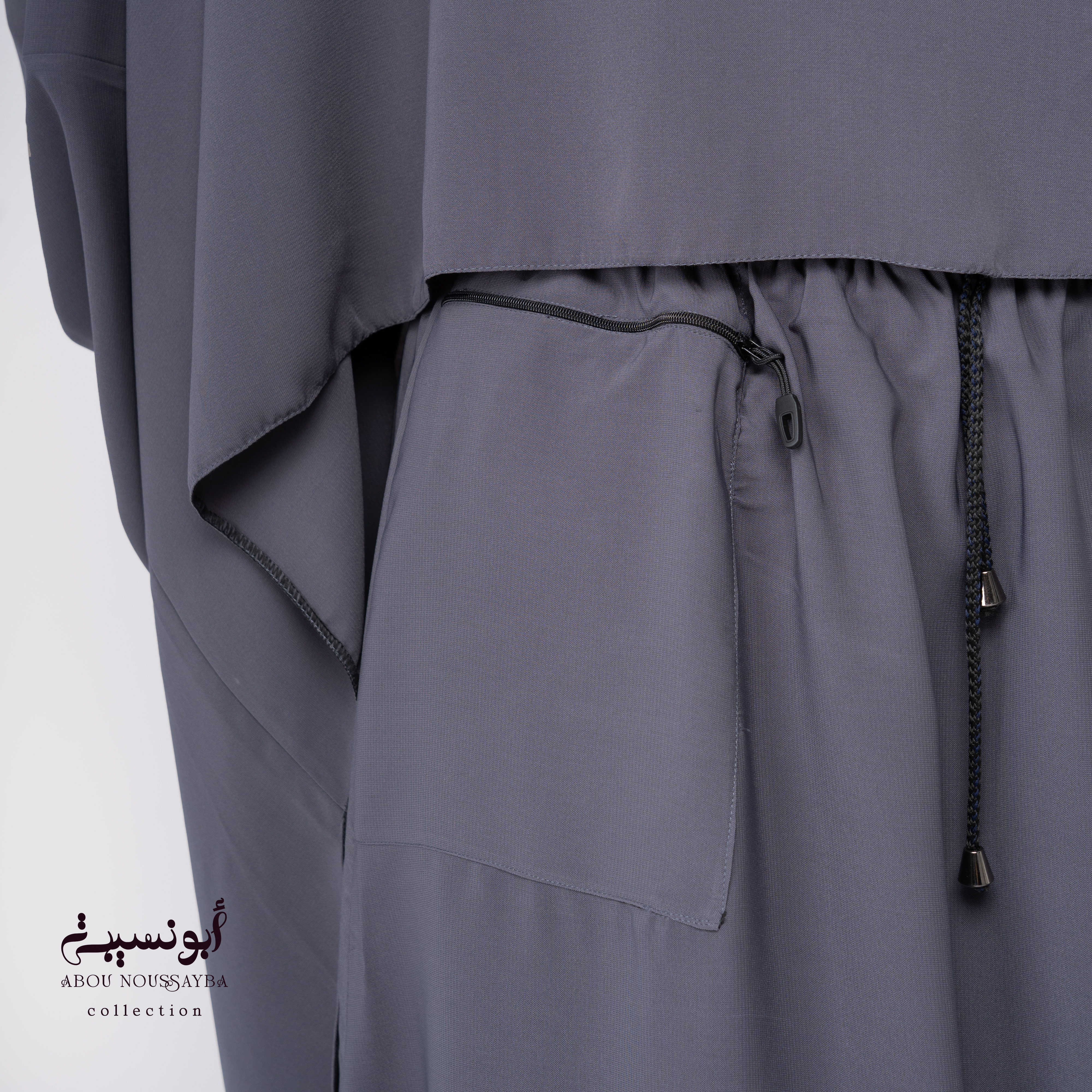 Jilbab Hafsa 2pcs Jupe Gris رمادي