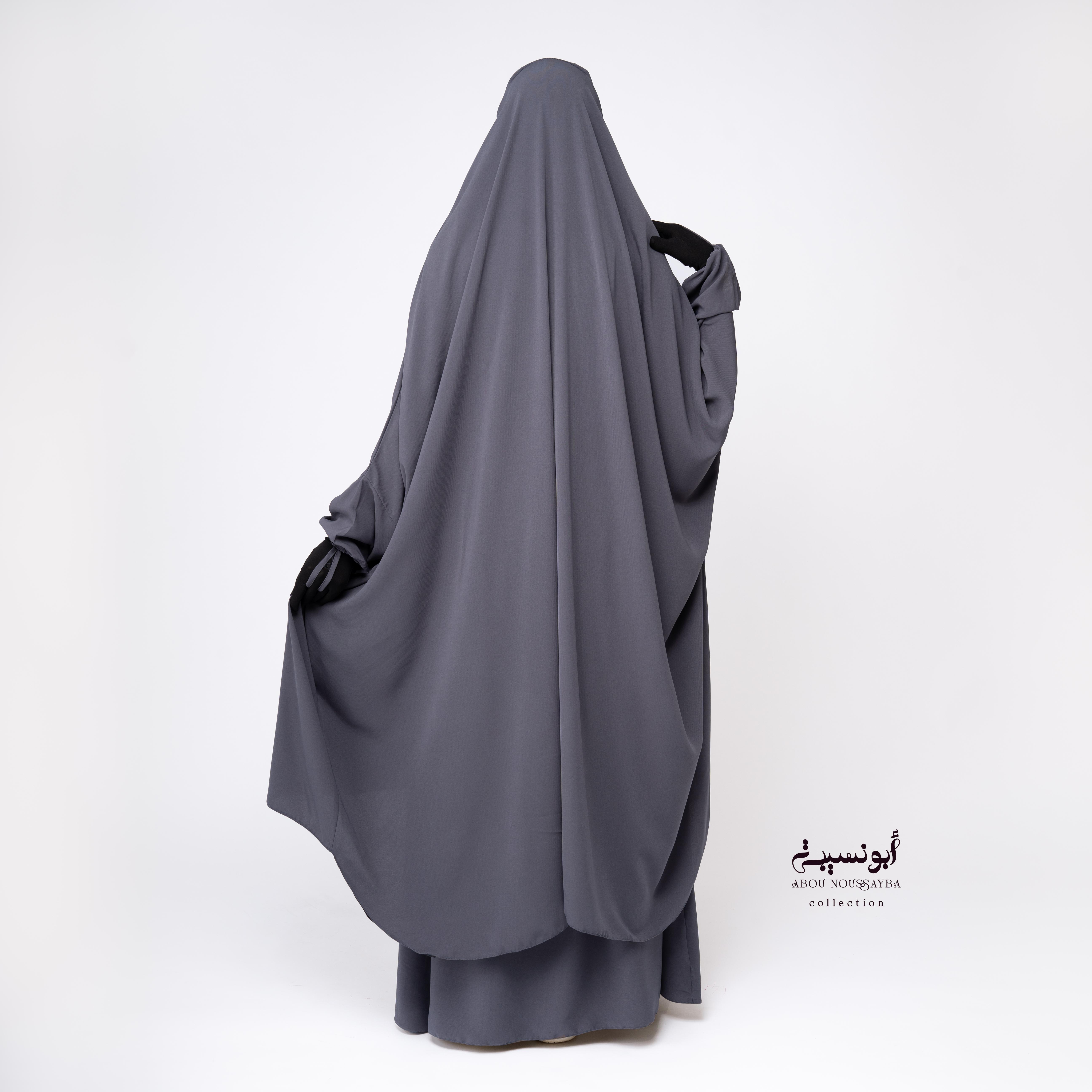 Jilbab Hafsa 2pcs Jupe Gris رمادي
