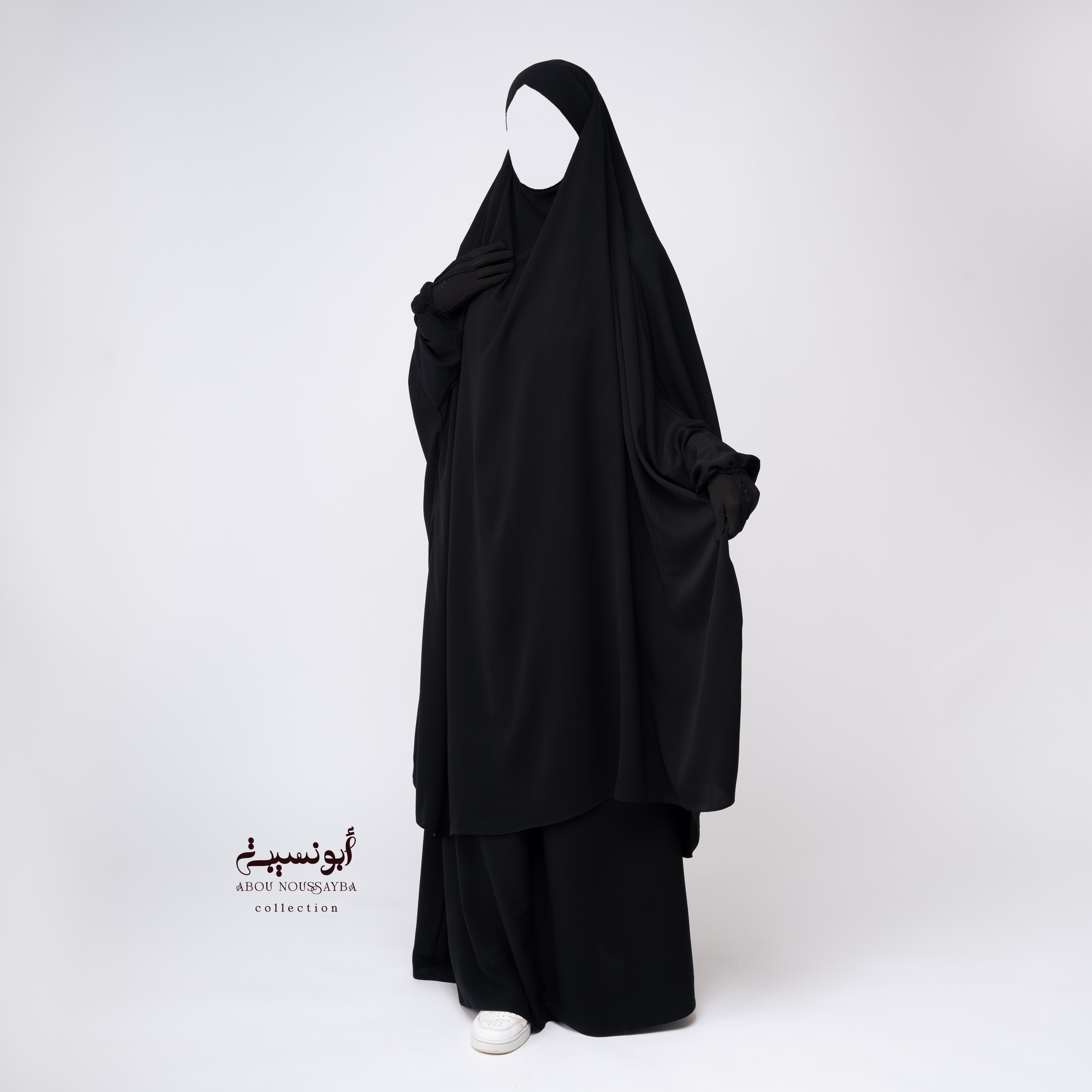 Jilbab Hafsa 2pcs Jupe Noir اسود غرابي