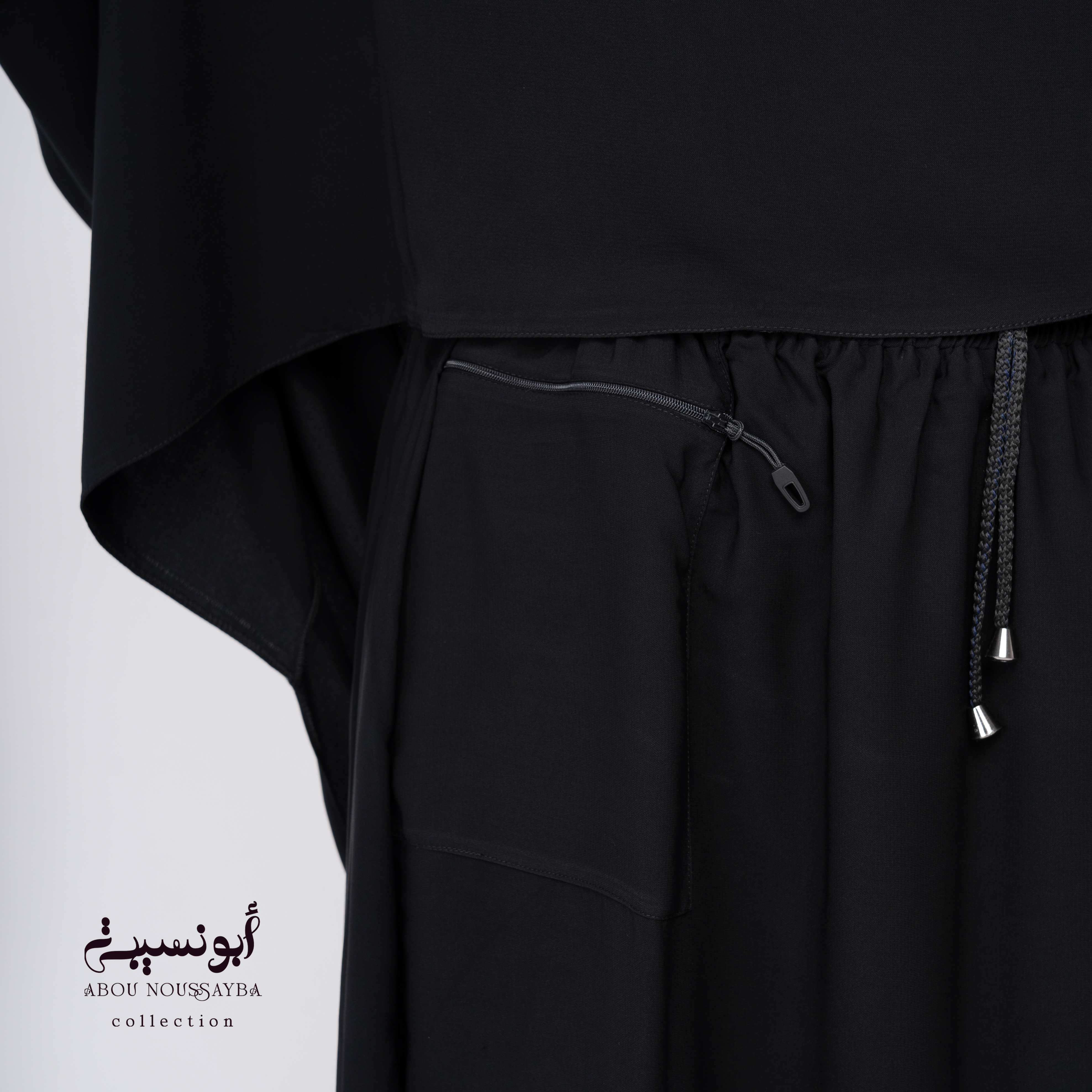Jilbab Hafsa 2pcs Jupe Noir اسود غرابي