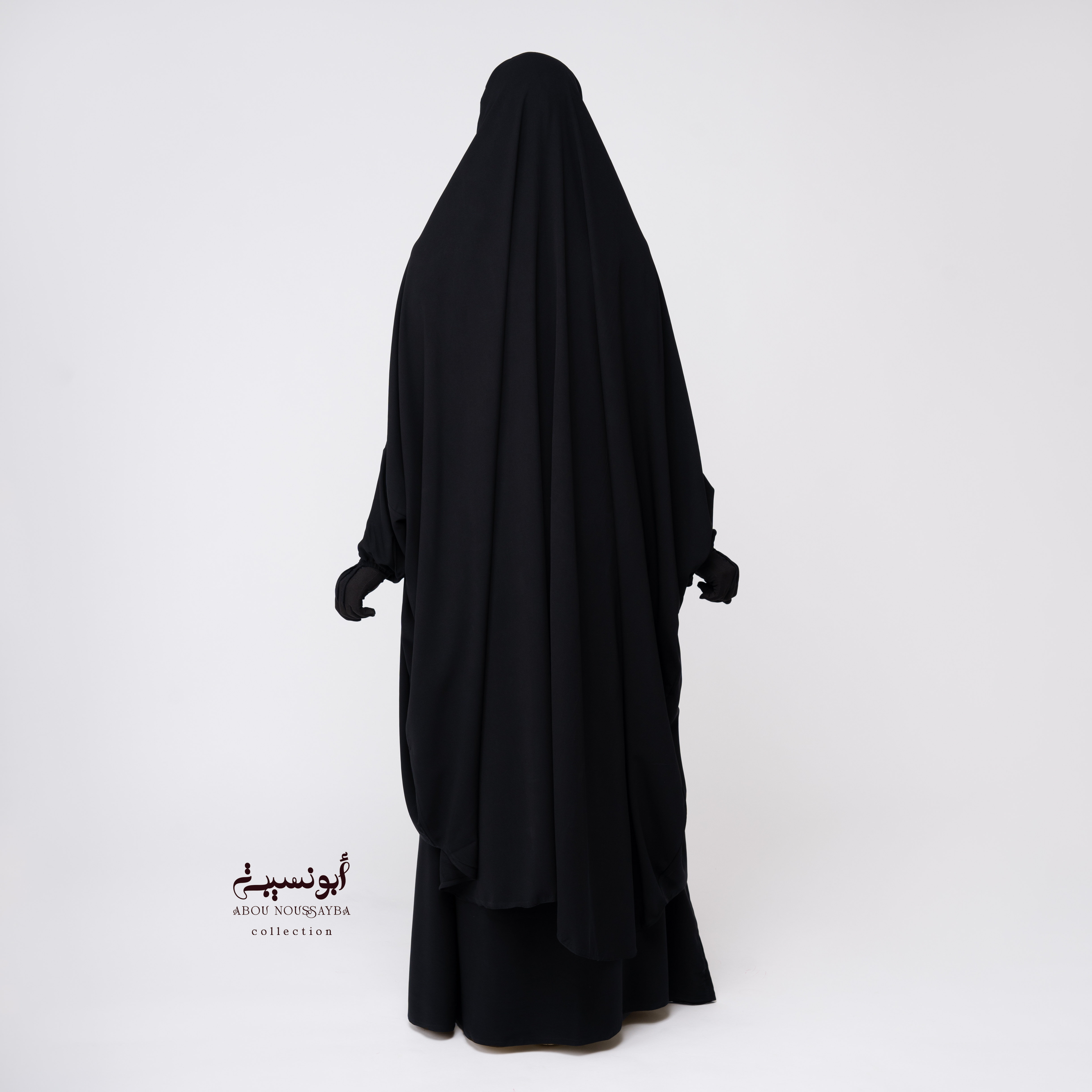 Jilbab Hafsa 2pcs Jupe Noir اسود غرابي